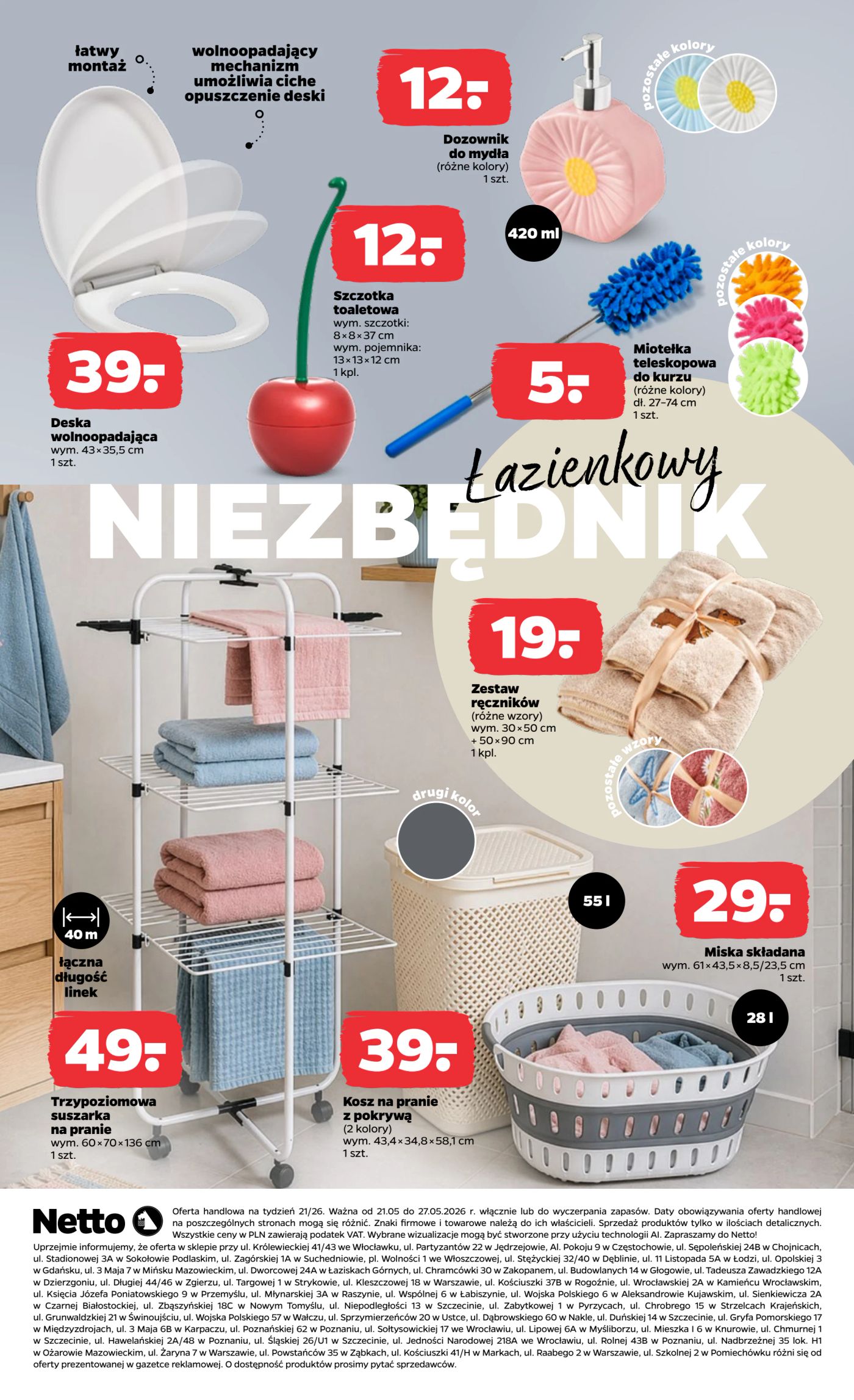 netto - Nowa gazetka Netto - Non Food ważna od 21.05.2026 do 27.05.2026 - page: 8