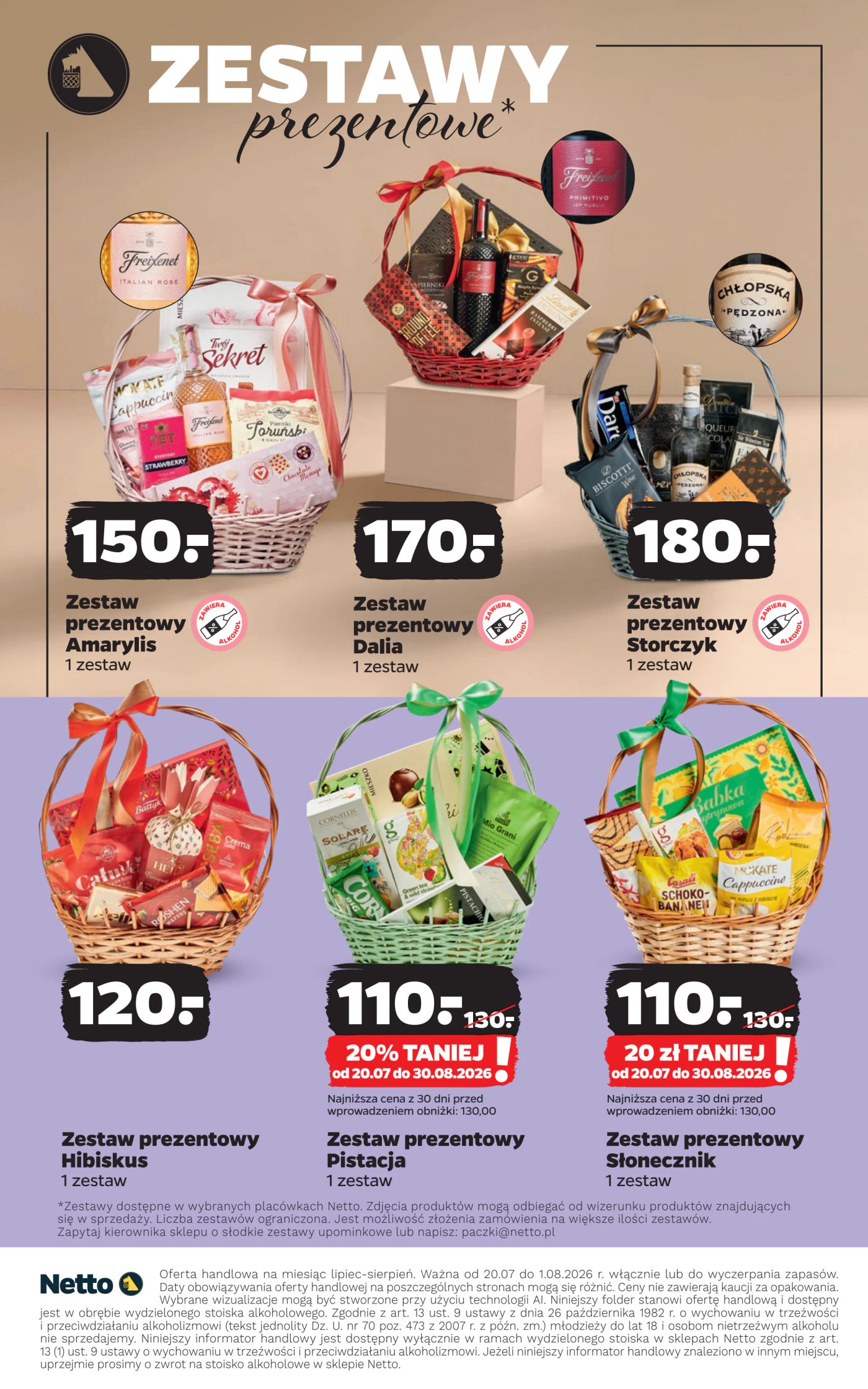 netto - Aktualna gazetka Netto - Mocne alkohole ważna od 20.07.2026 do 01.08.2026 - page: 14