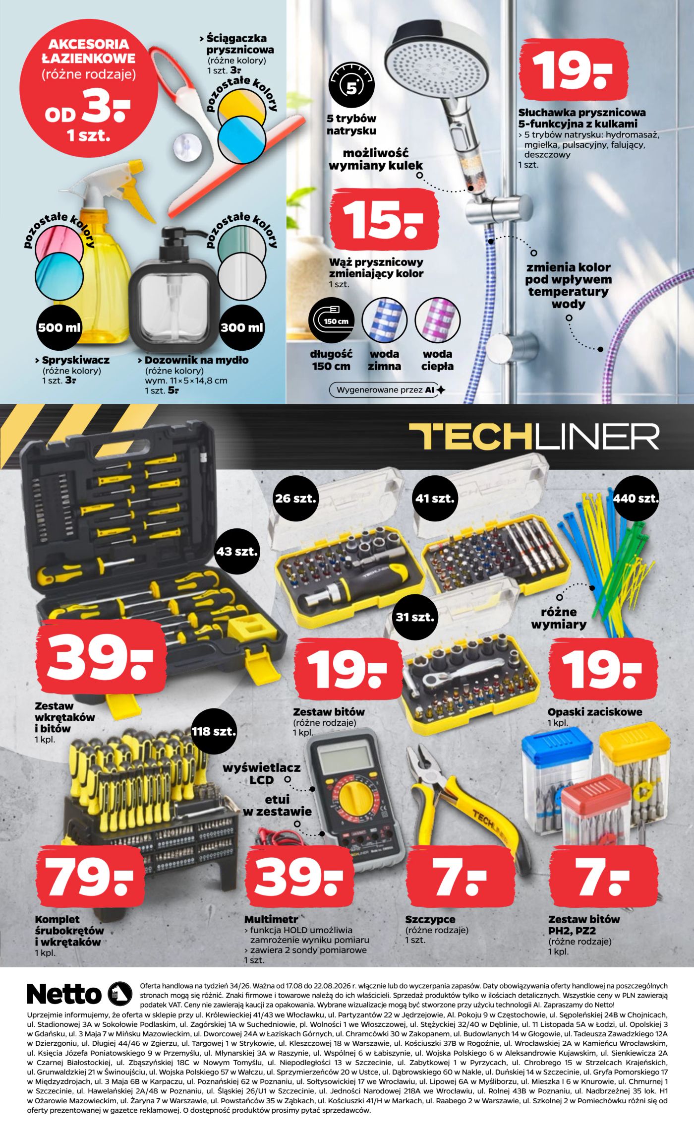 netto - Nowa gazetka Netto - Non Food ważna od 17.08.2026 do 22.08.2026 - page: 3