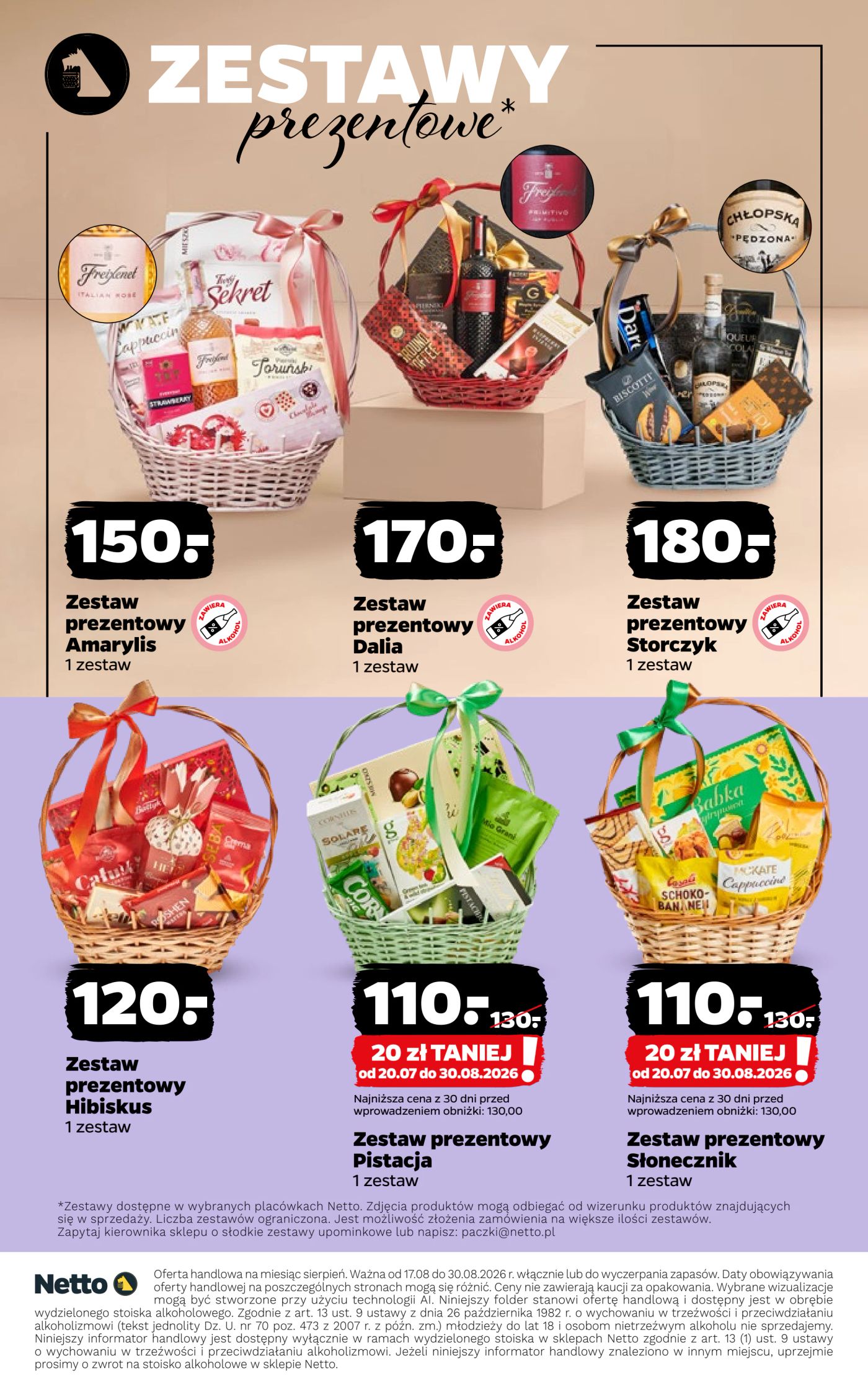 netto - Aktualna gazetka Netto - Wina ważna od 17.08.2026 do 30.08.2026 - page: 17