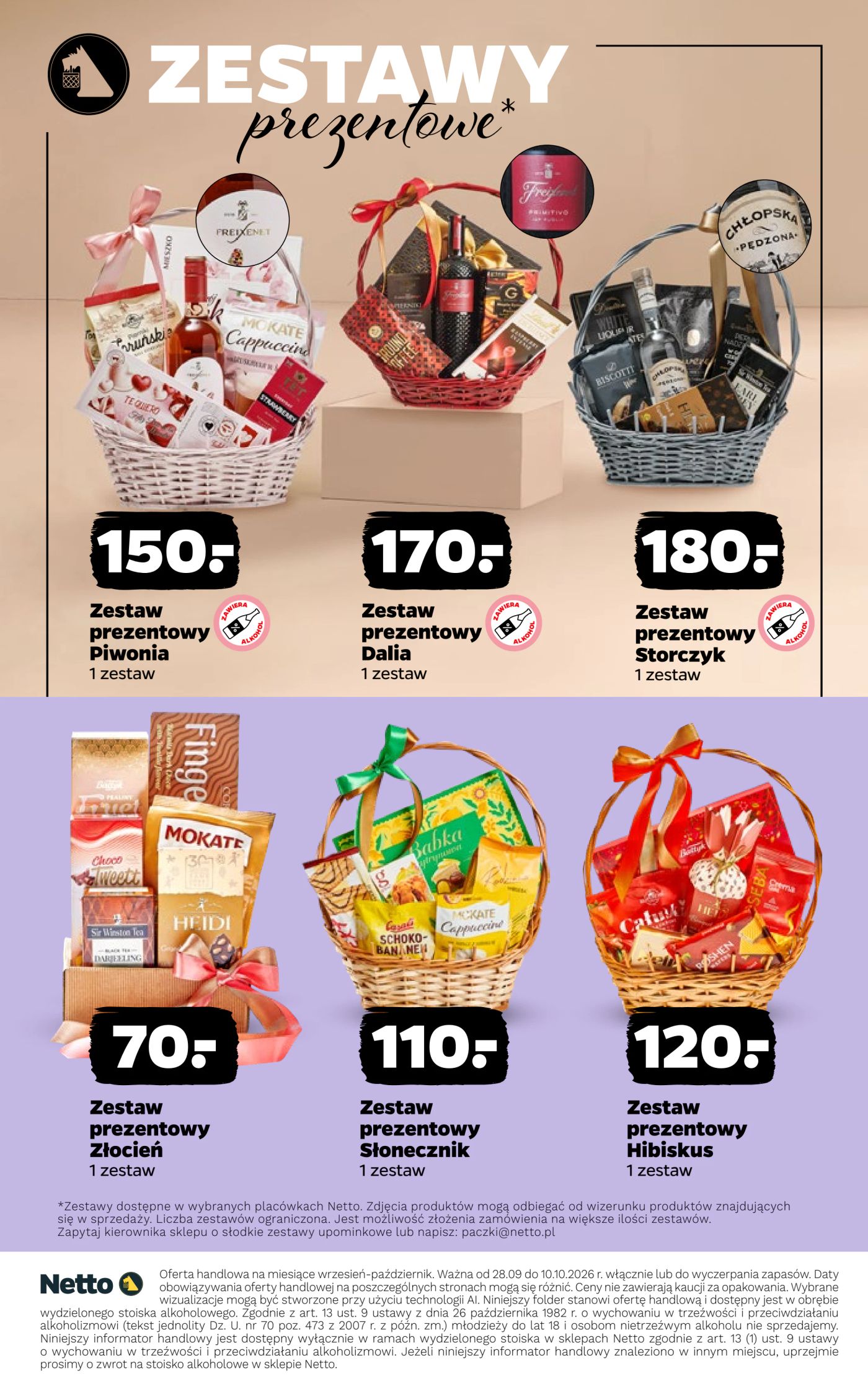 netto - Aktualna gazetka Netto - Mocne alkohole ważna od 28.09.2026 do 10.10.2026 - page: 15