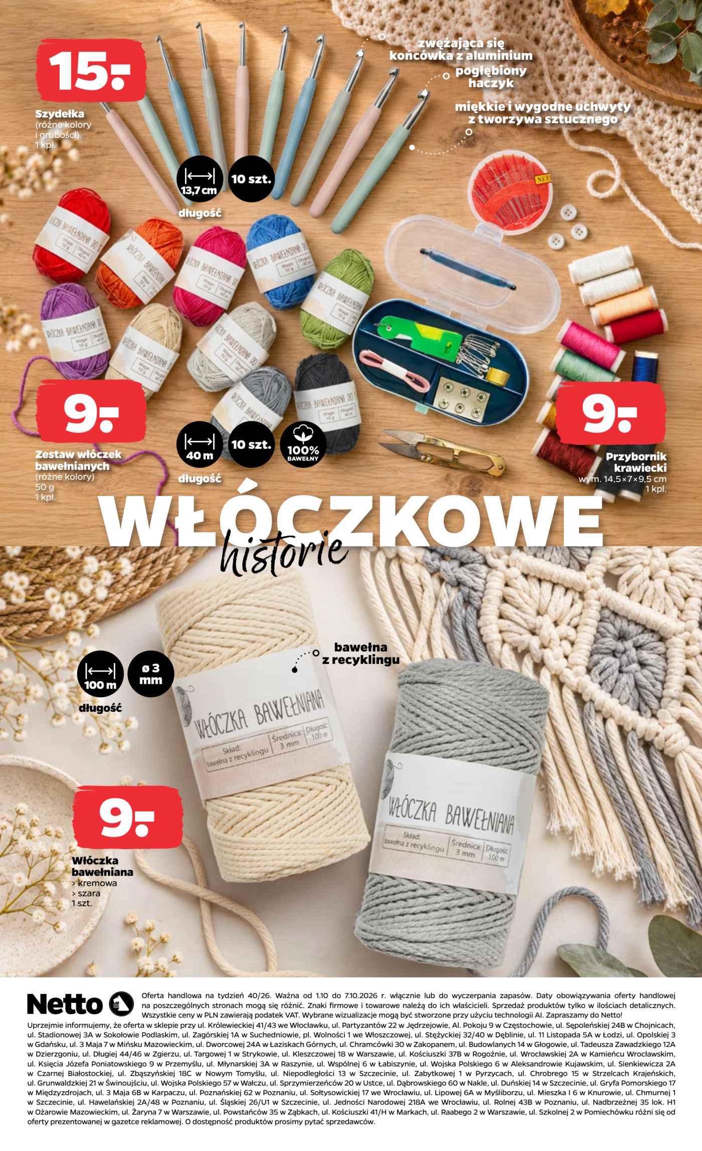 netto - Nowa gazetka Netto - Netto Gazetka T40B NonFood 2026 ważna od 01.10.2026 do 07.10.2026 - page: 11