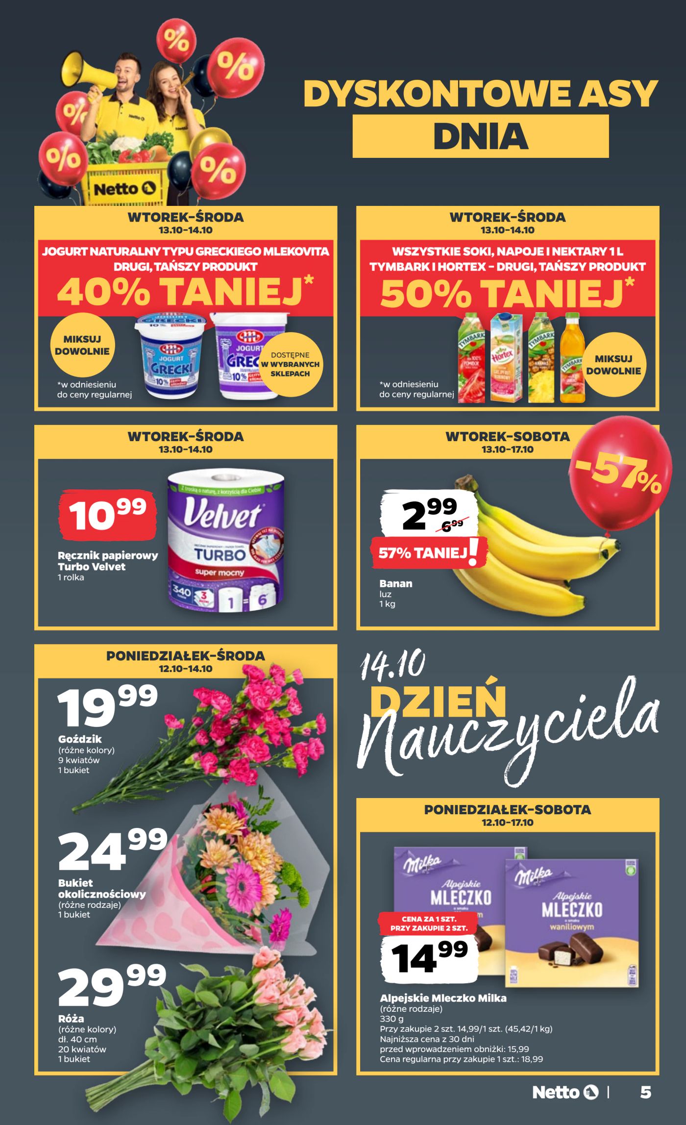 netto - Nowa gazetka Netto - Food ważna od 12.10.2026 do 17.10.2026 - page: 5