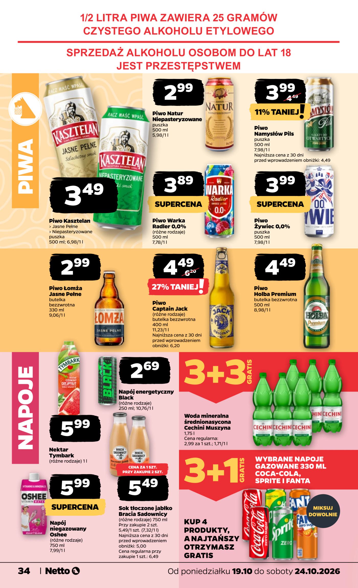 netto - Nowa gazetka Netto - Food ważna od 19.10.2026 do 24.10.2026 - page: 34