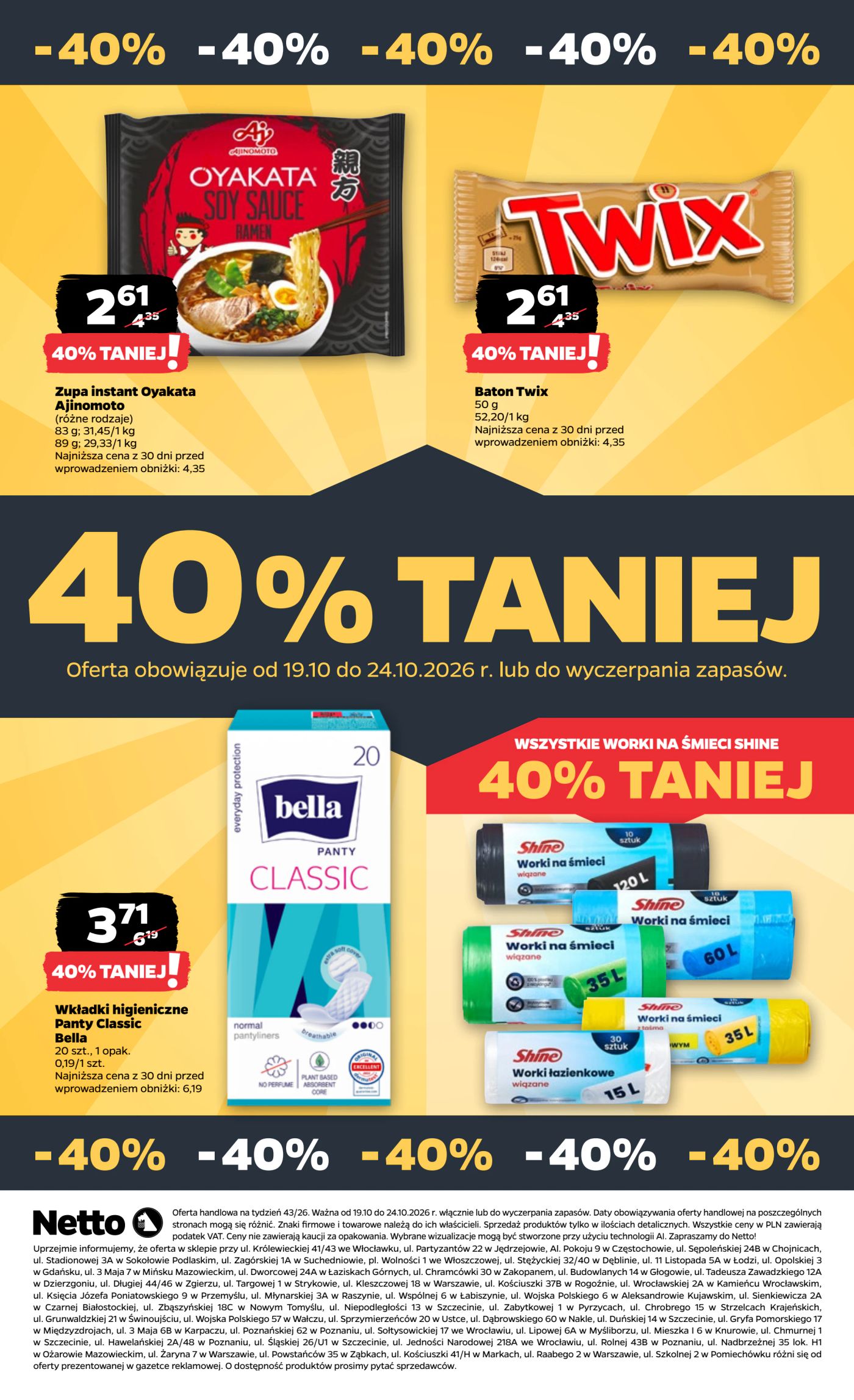 netto - Nowa gazetka Netto - Food ważna od 19.10.2026 do 24.10.2026 - page: 42
