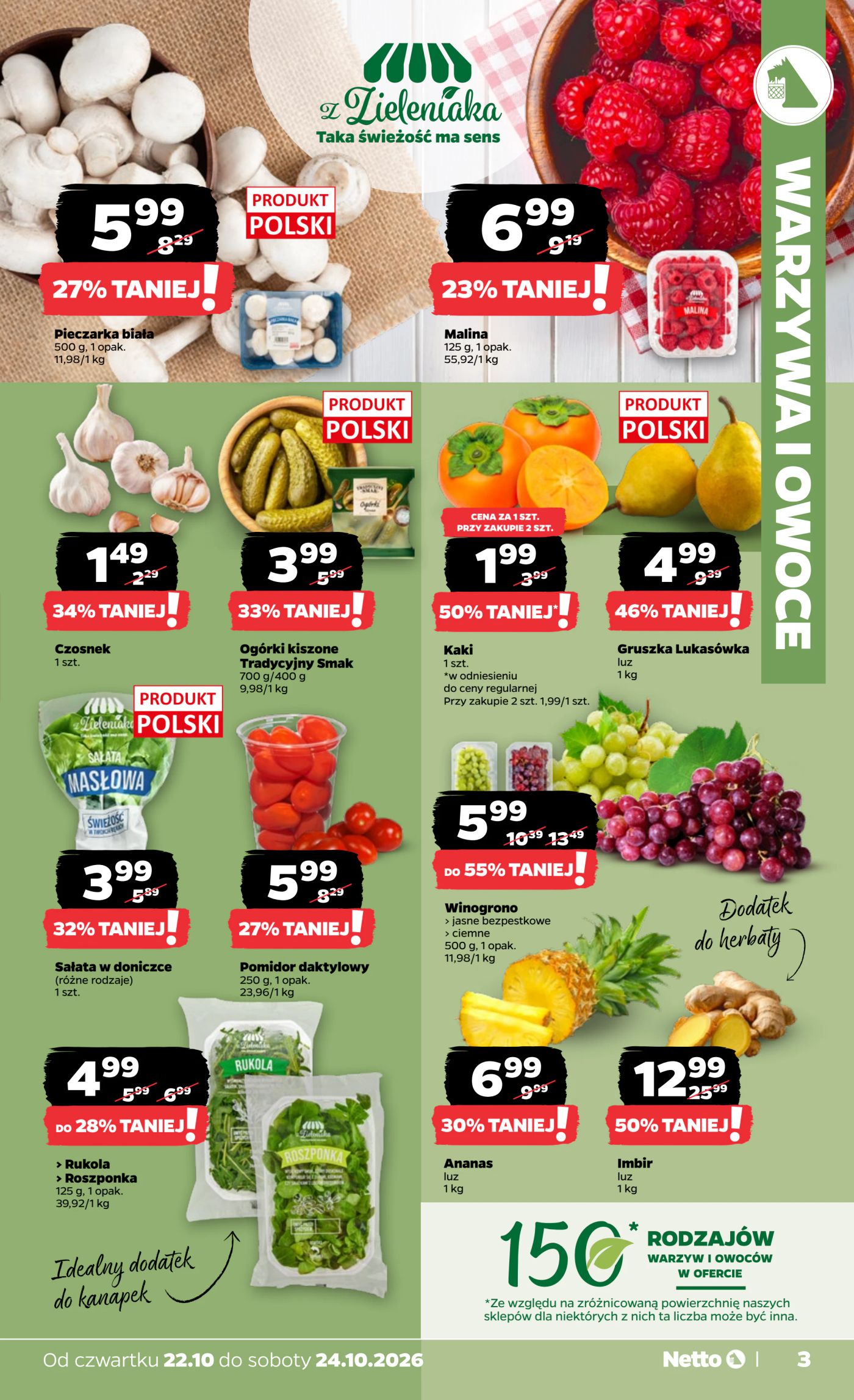 netto - Nowa gazetka Netto - Non Food ważna od 22.10.2026 do 24.10.2026 - page: 3