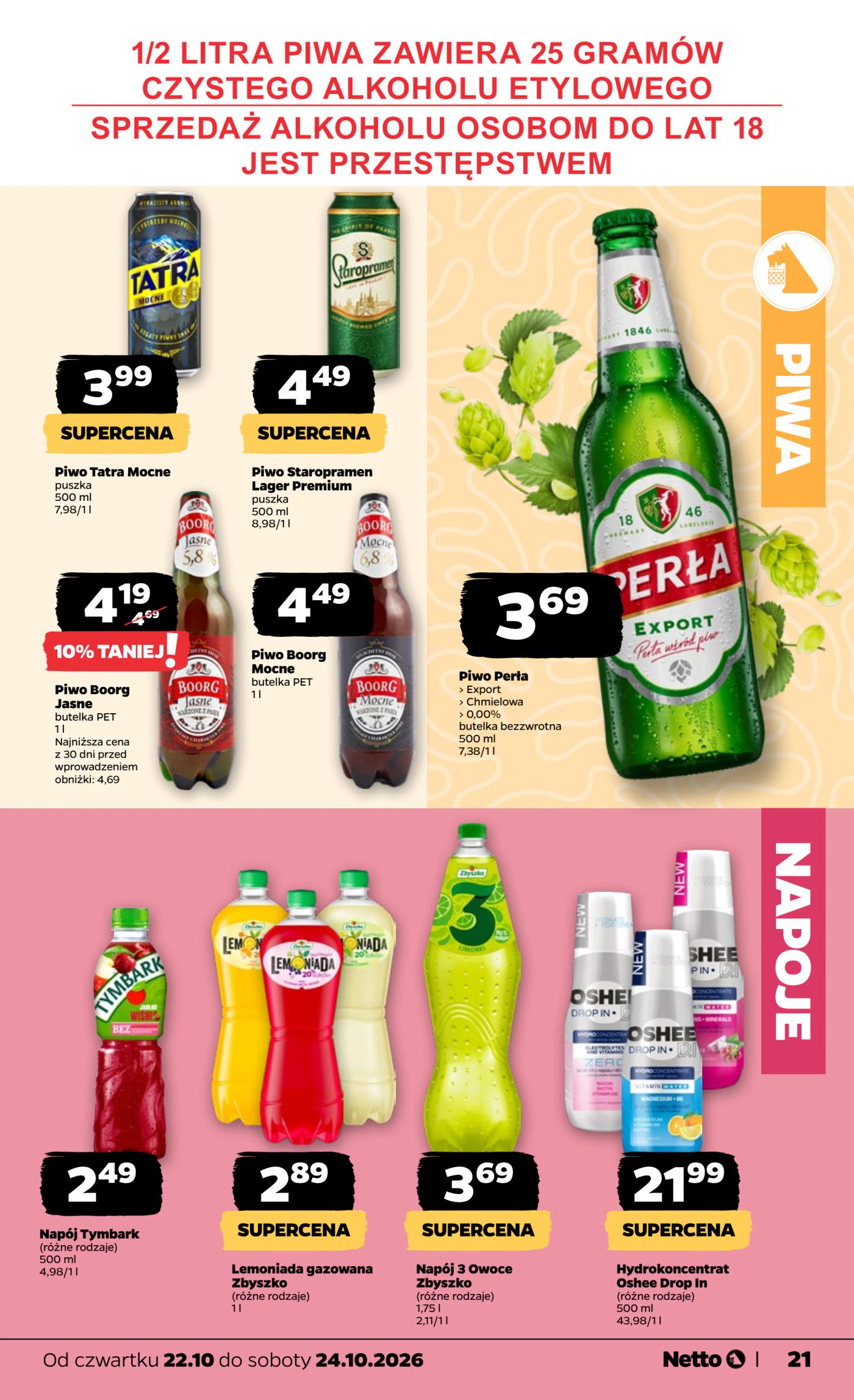netto - Nowa gazetka Netto - Non Food ważna od 22.10.2026 do 24.10.2026 - page: 21