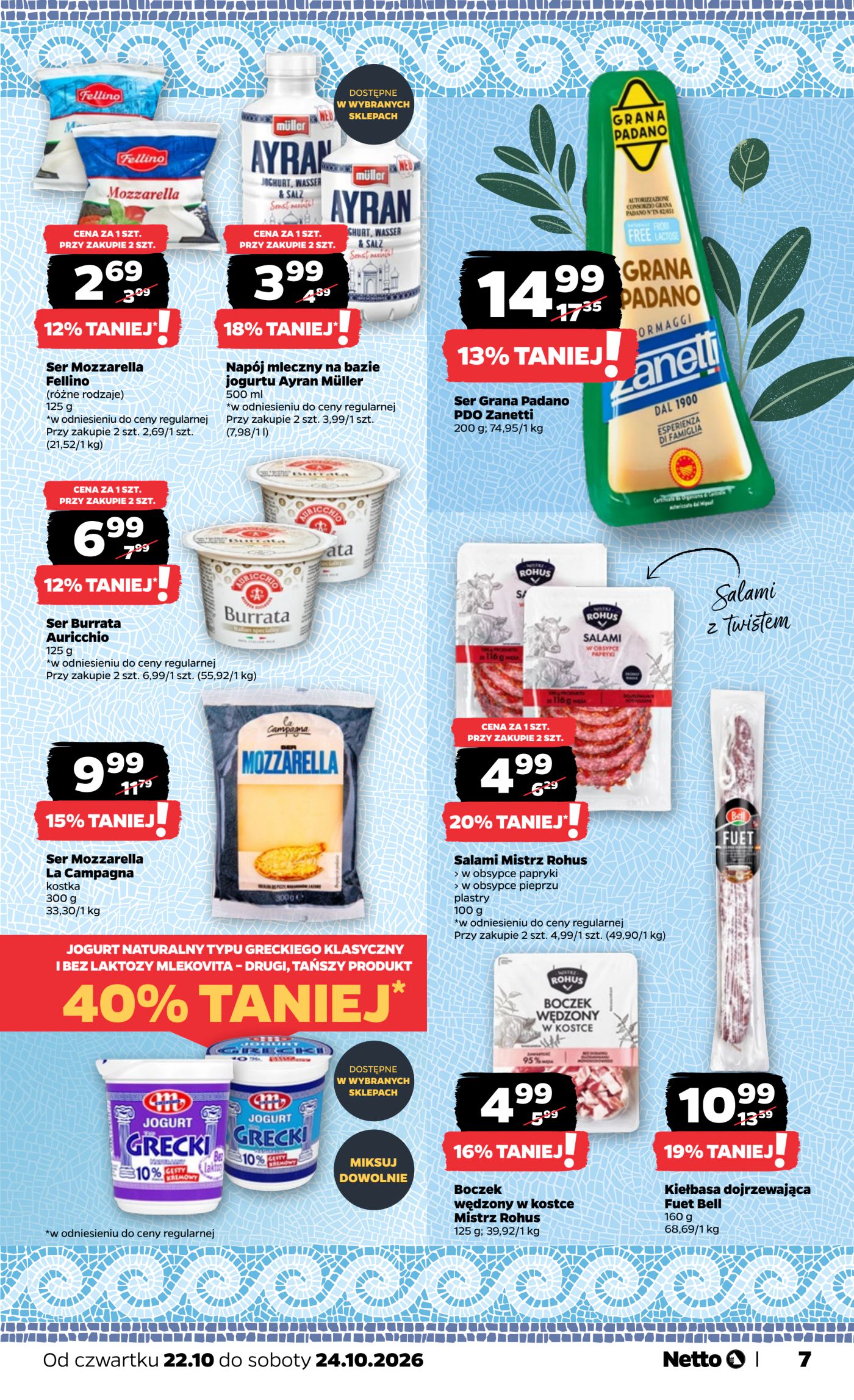 netto - Nowa gazetka Netto - Non Food ważna od 22.10.2026 do 24.10.2026 - page: 7