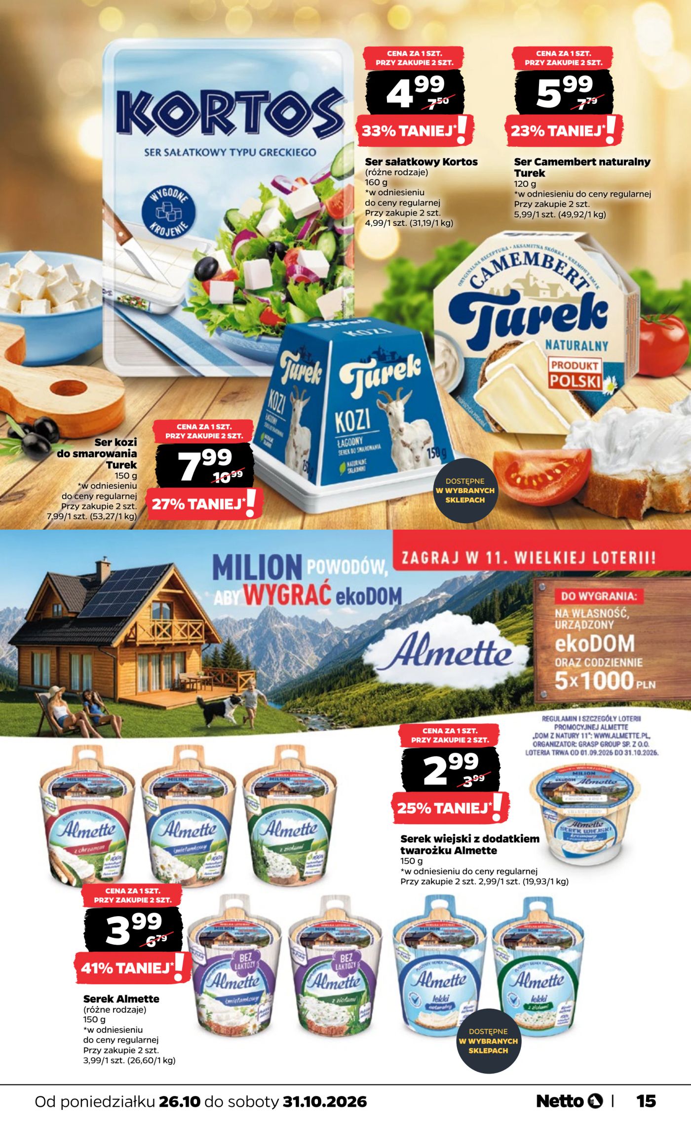 netto - Nowa gazetka Netto - Food ważna od 26.10.2026 do 31.10.2026 - page: 15