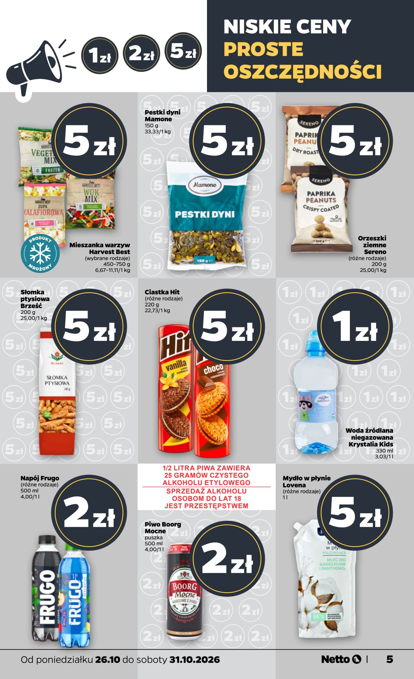 netto - Nowa gazetka Netto - Food ważna od 26.10.2026 do 31.10.2026 - page: 5