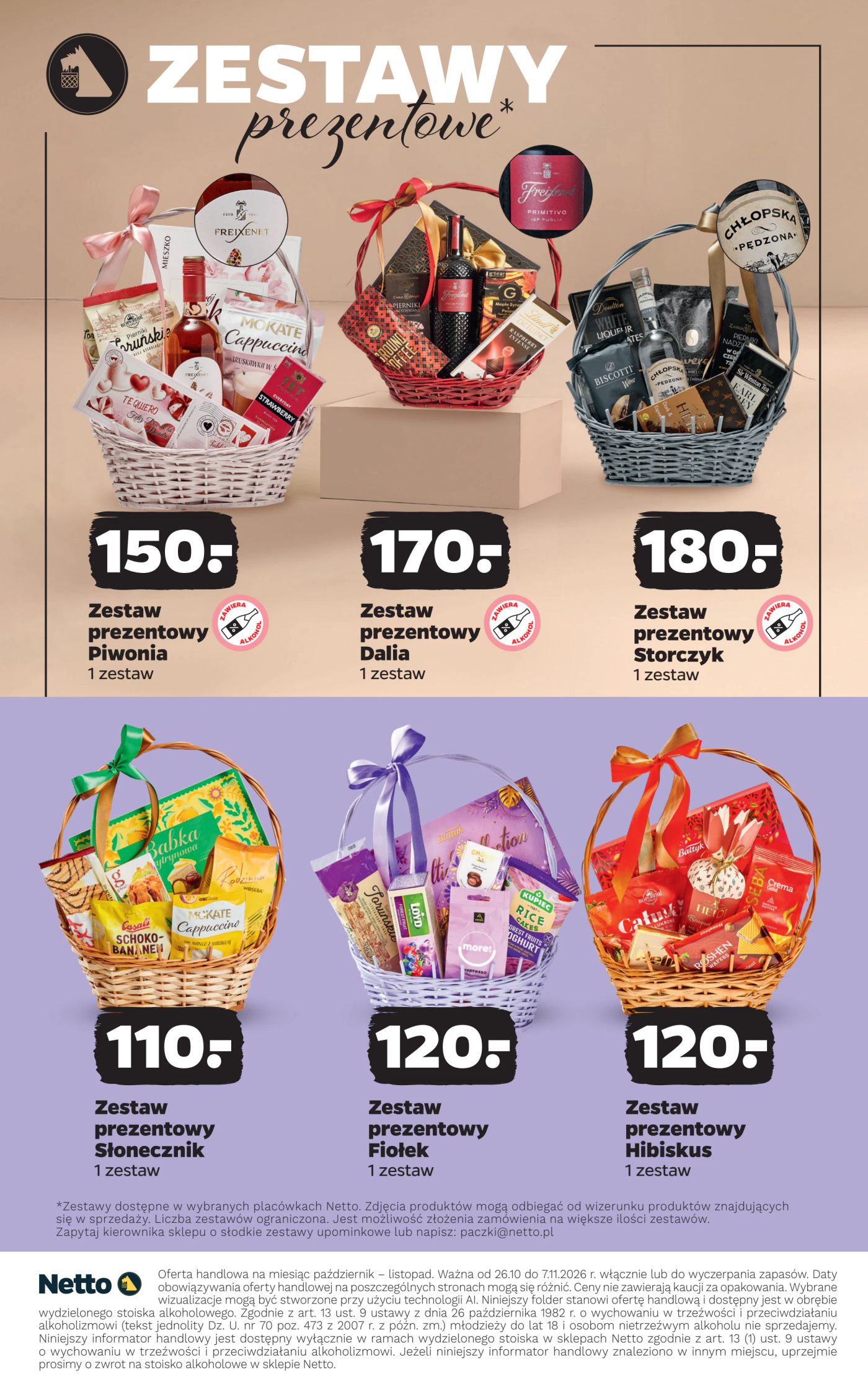 netto - Aktualna gazetka Netto - Mocna kolekcja wina ważna od 26.10.2026 do 07.11.2026 - page: 15