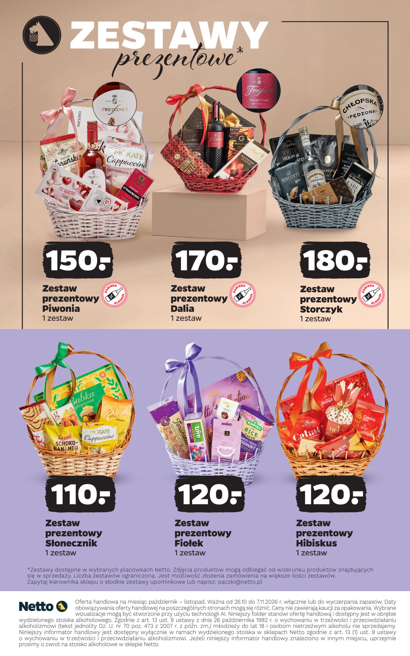 netto - Aktualna gazetka Netto - Mocne alkohole ważna od 26.10.2026 do 07.11.2026 - page: 13