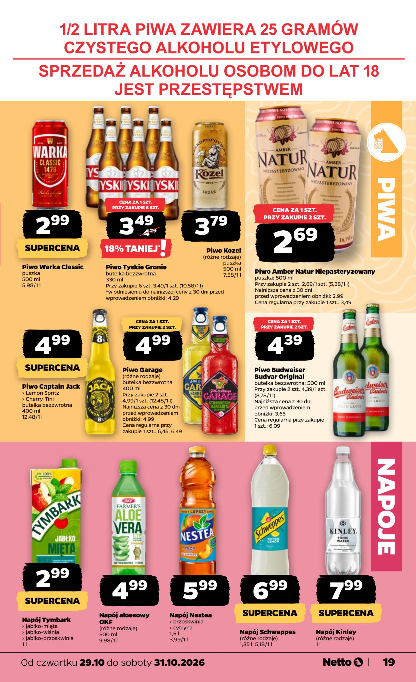 netto - Nowa gazetka Netto - Food ważna od 29.10.2026 do 31.10.2026 - page: 19