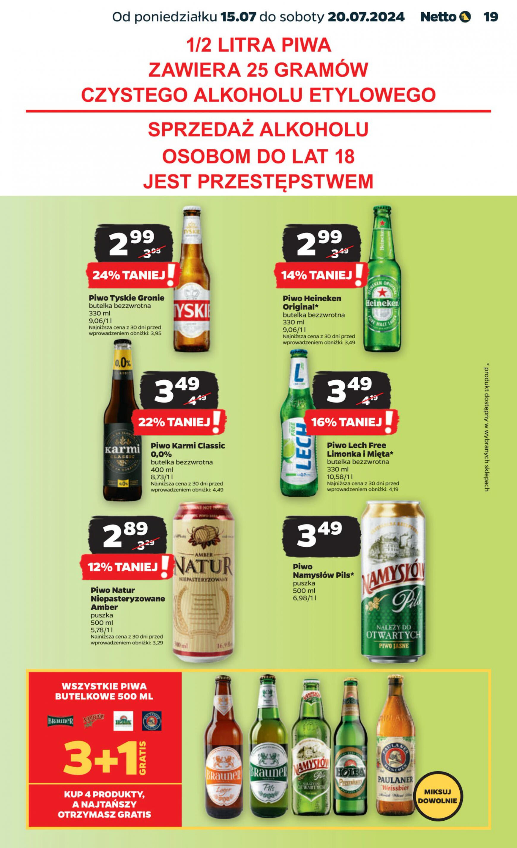 netto - Netto gazetka aktualna ważna od 15.07. - 20.07. - page: 19