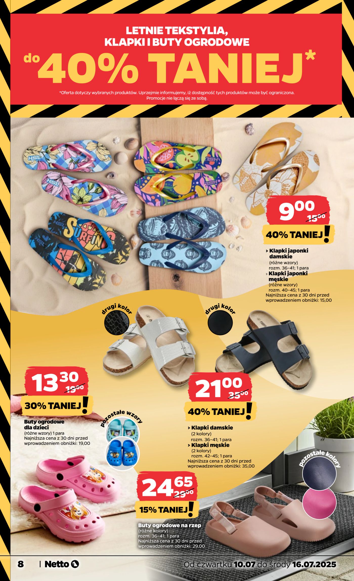 netto - Gazetka Netto - Non Food ważna od 10.07. - 16.07. - page: 8