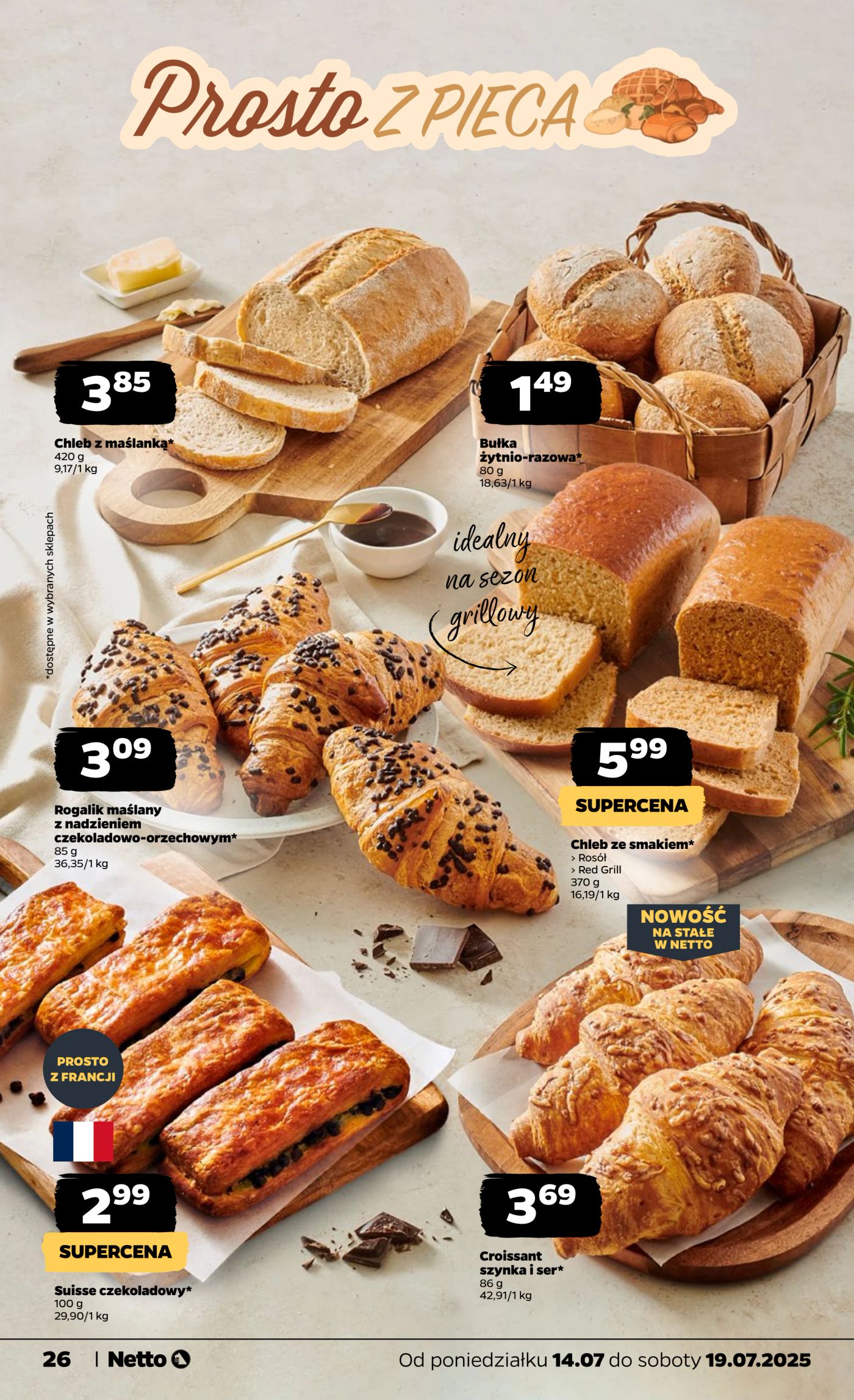 netto - Gazetka Netto ważna od 14.07. - 19.07. - page: 26