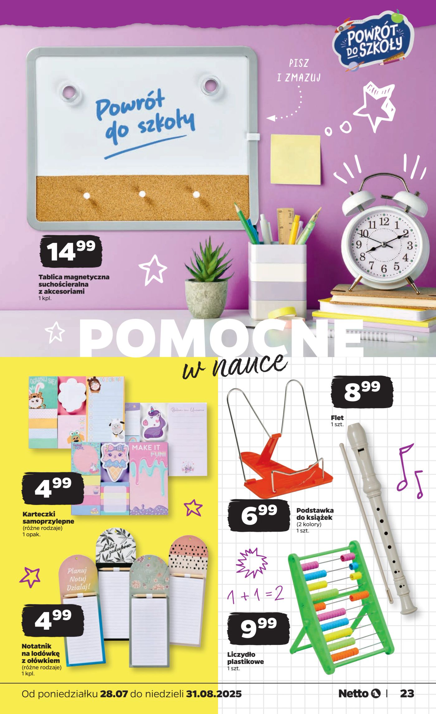 netto - Gazetka Netto - Katalog BTS ważna od 28.07. - 31.08. - page: 23