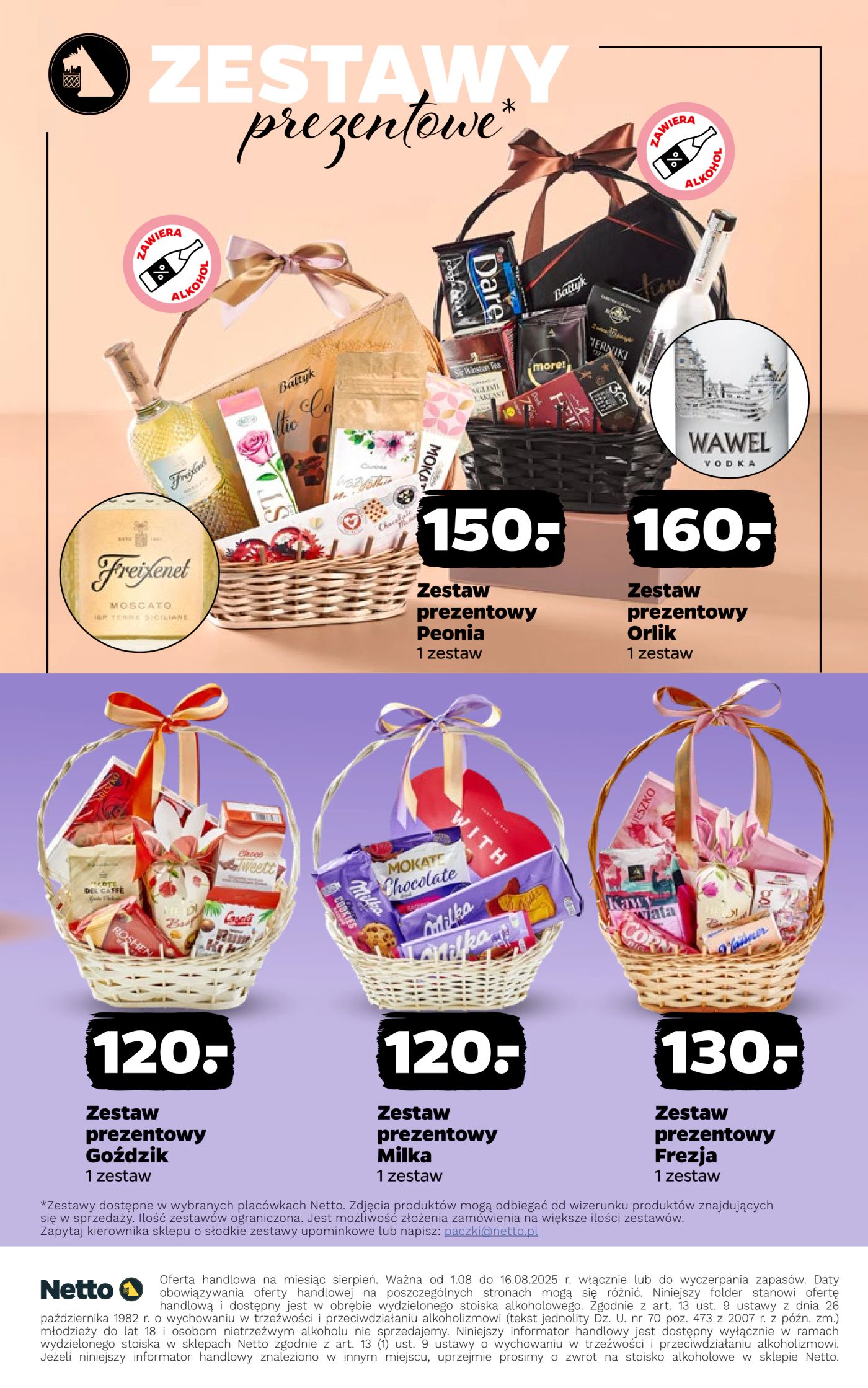 netto - Gazetka Netto - Mocna kolekcja ważna od 01.08. - 16.08. - page: 23