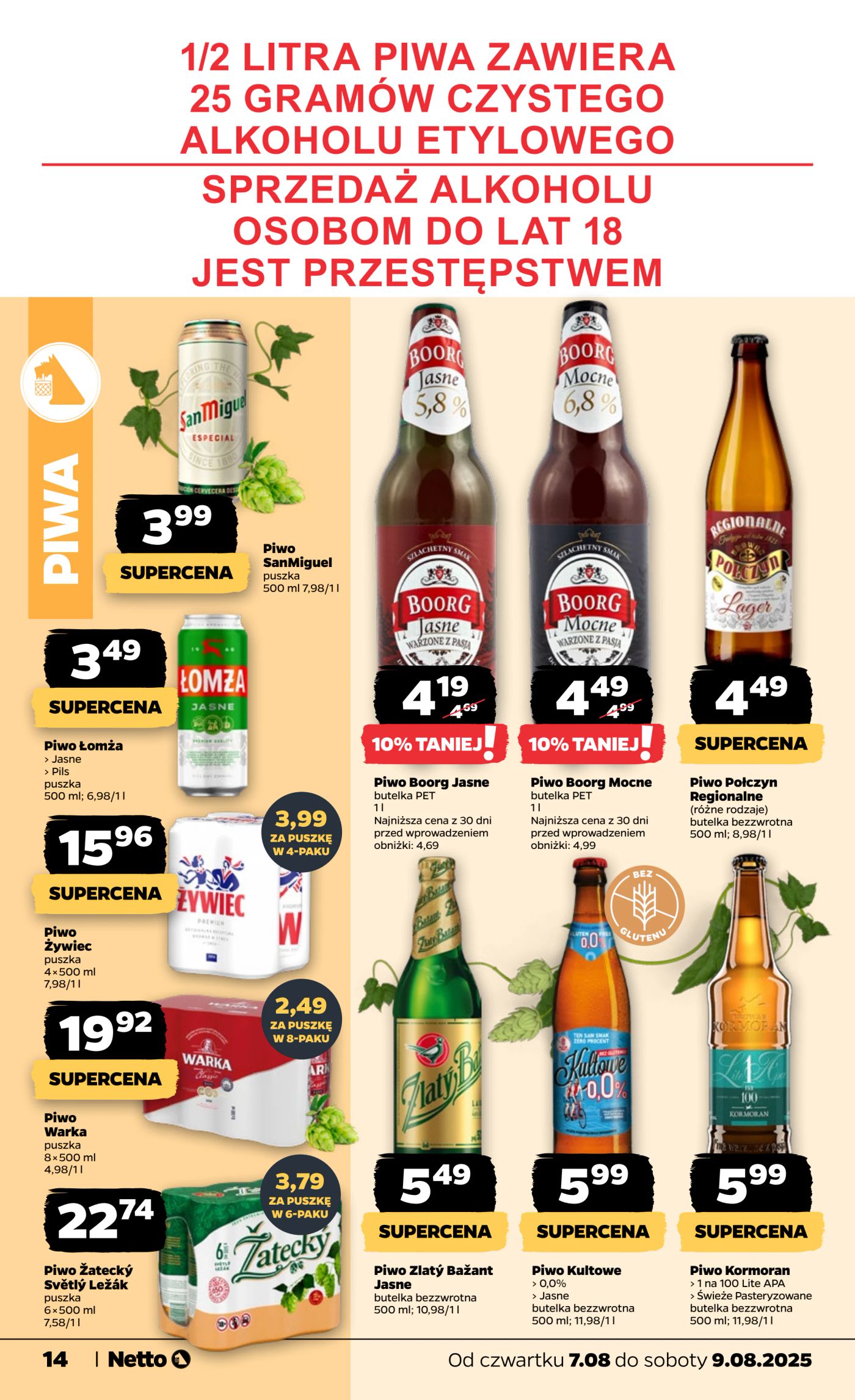 netto - Gazetka Netto - Food - ważna od 07.08. do 09.08. - page: 14