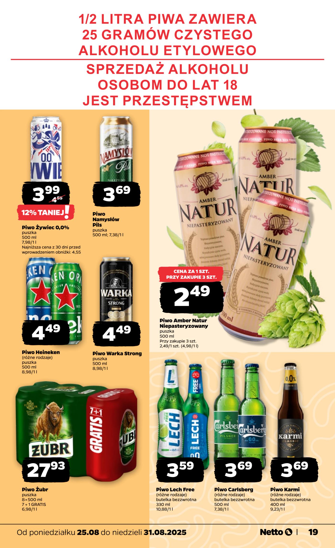 netto - Gazetka Netto - ważna od 25.08. do 31.08. - page: 19