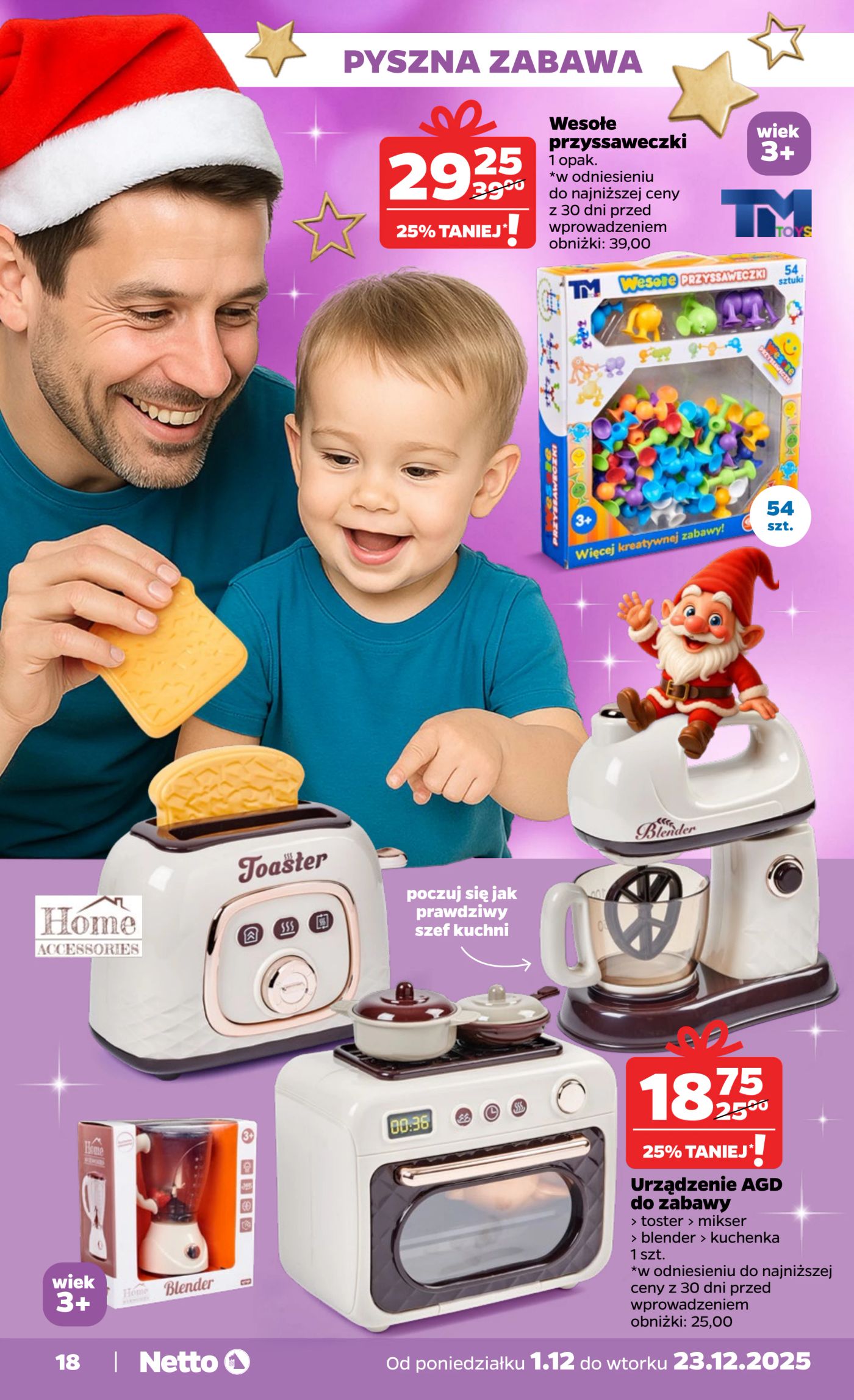netto - Gazetka Netto - Katalog Zabawki 2025 - ważna od 04.12. do 23.12. - page: 18