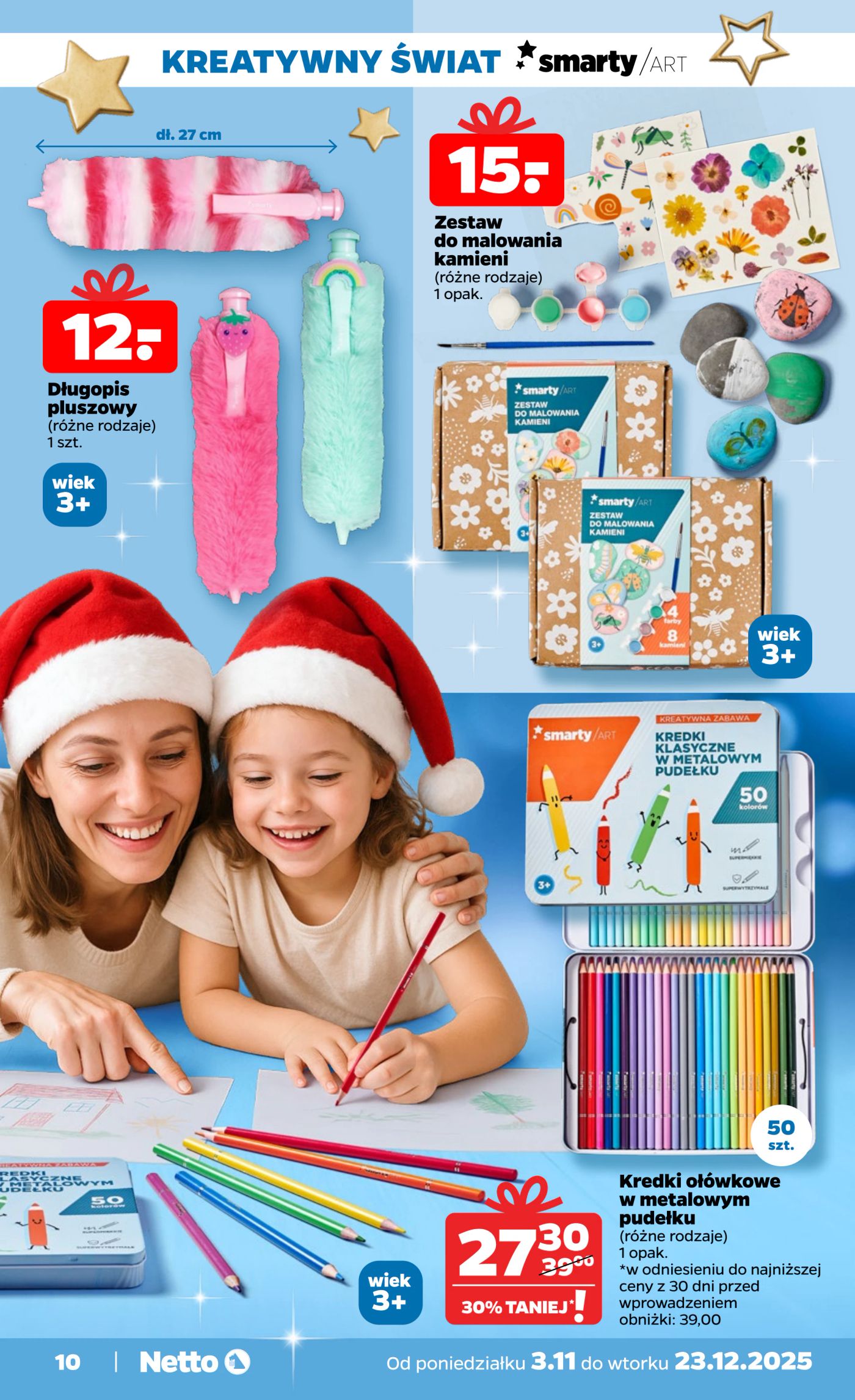 netto - Gazetka Netto - Katalog Zabawki 2025 - ważna od 04.12. do 23.12. - page: 10