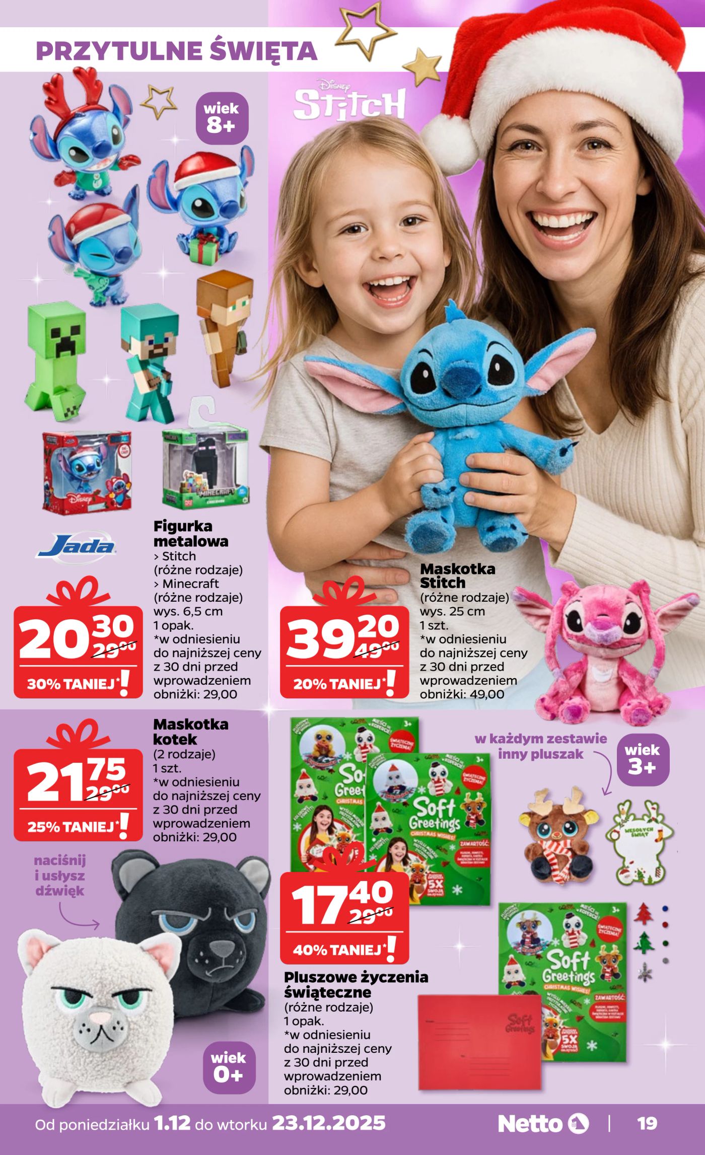 netto - Gazetka Netto - Katalog Zabawki 2025 - ważna od 04.12. do 23.12. - page: 19