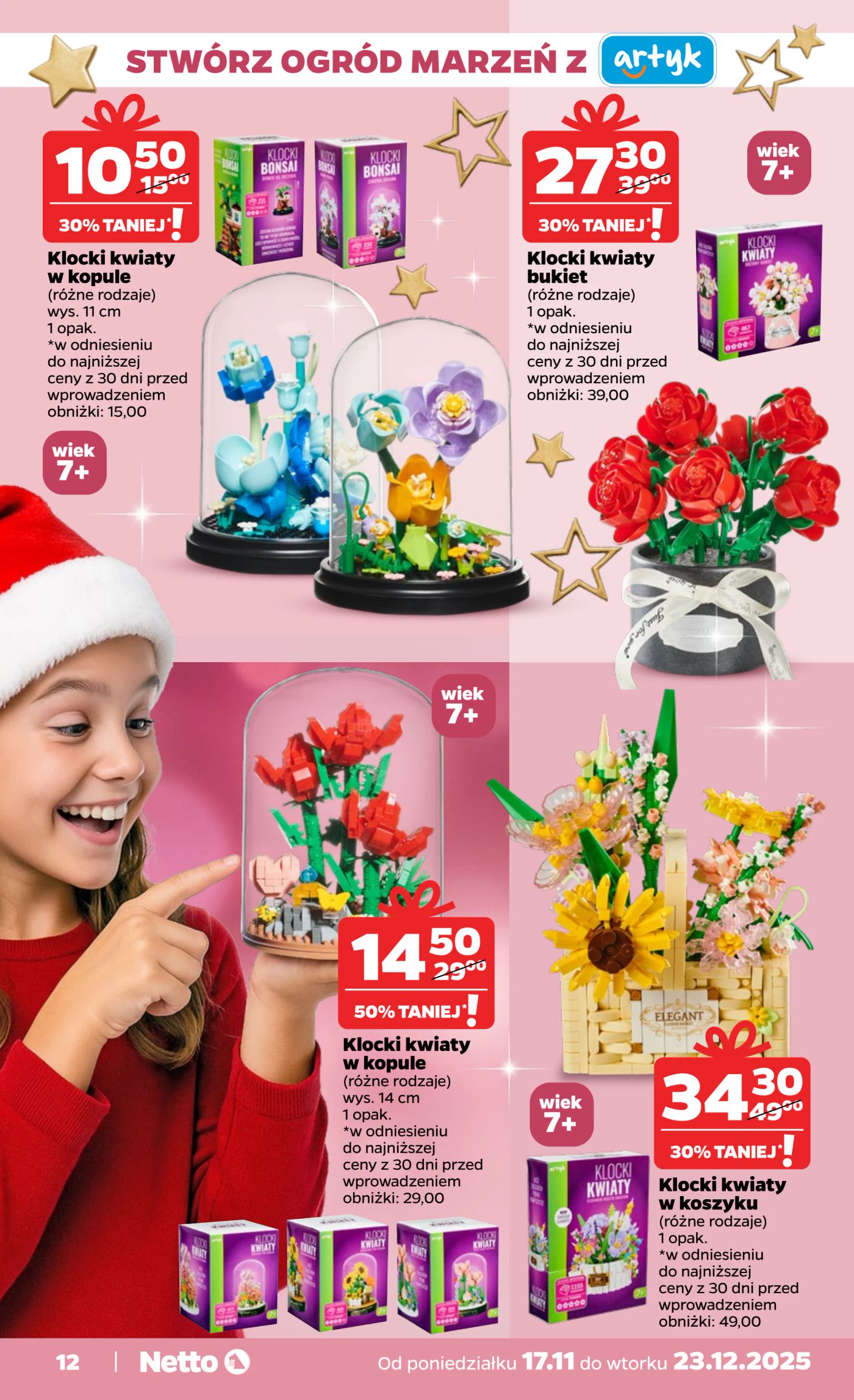 netto - Gazetka Netto - Katalog Zabawki 2025 - ważna od 04.12. do 23.12. - page: 12