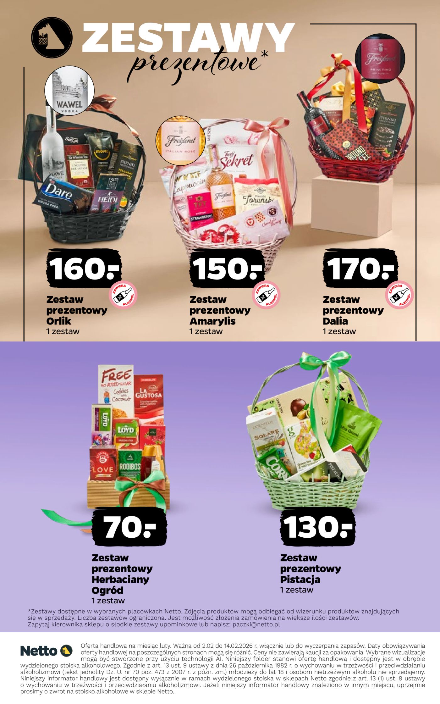 netto - Gazetka Netto - Wina - ważna od 02.02.2026 do 14.02.2026 - page: 17