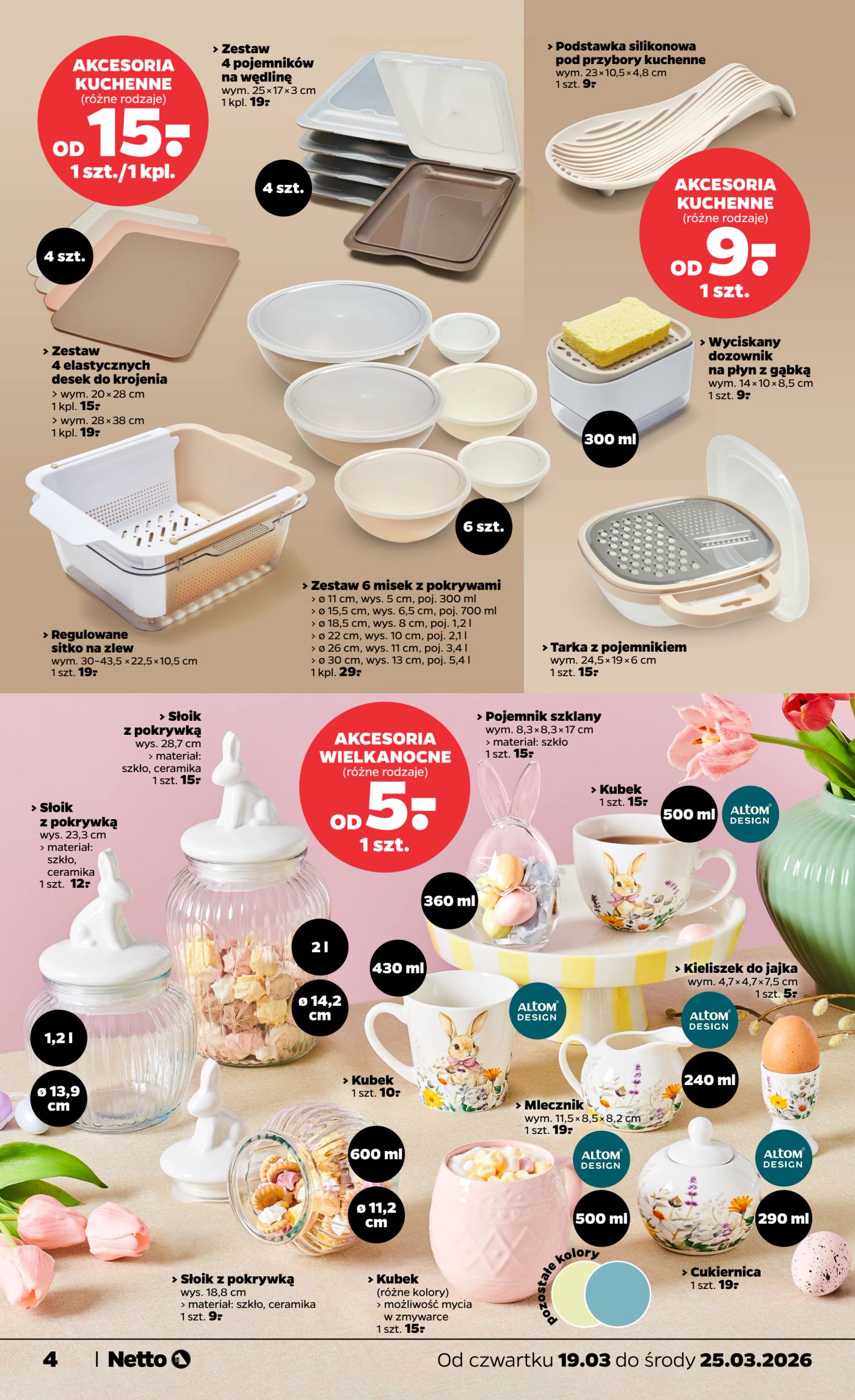 netto - Gazetka Netto - Non Food - ważna od 19.03.2026 do 25.03.2026 - page: 4