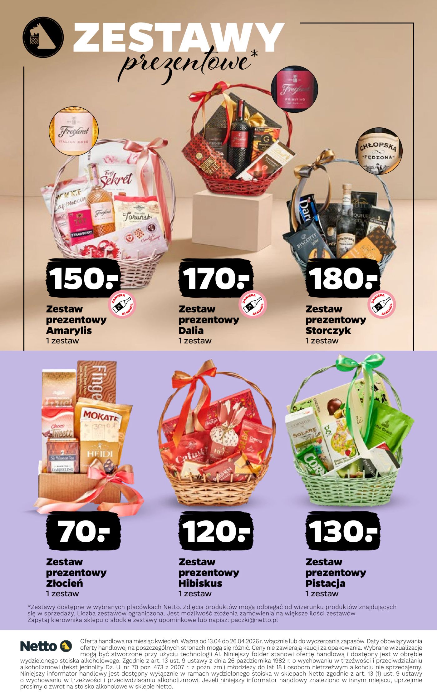 netto - Aktualna gazetka Netto - Wina ważna od 13.04.2026 do 26.04.2026 - page: 16