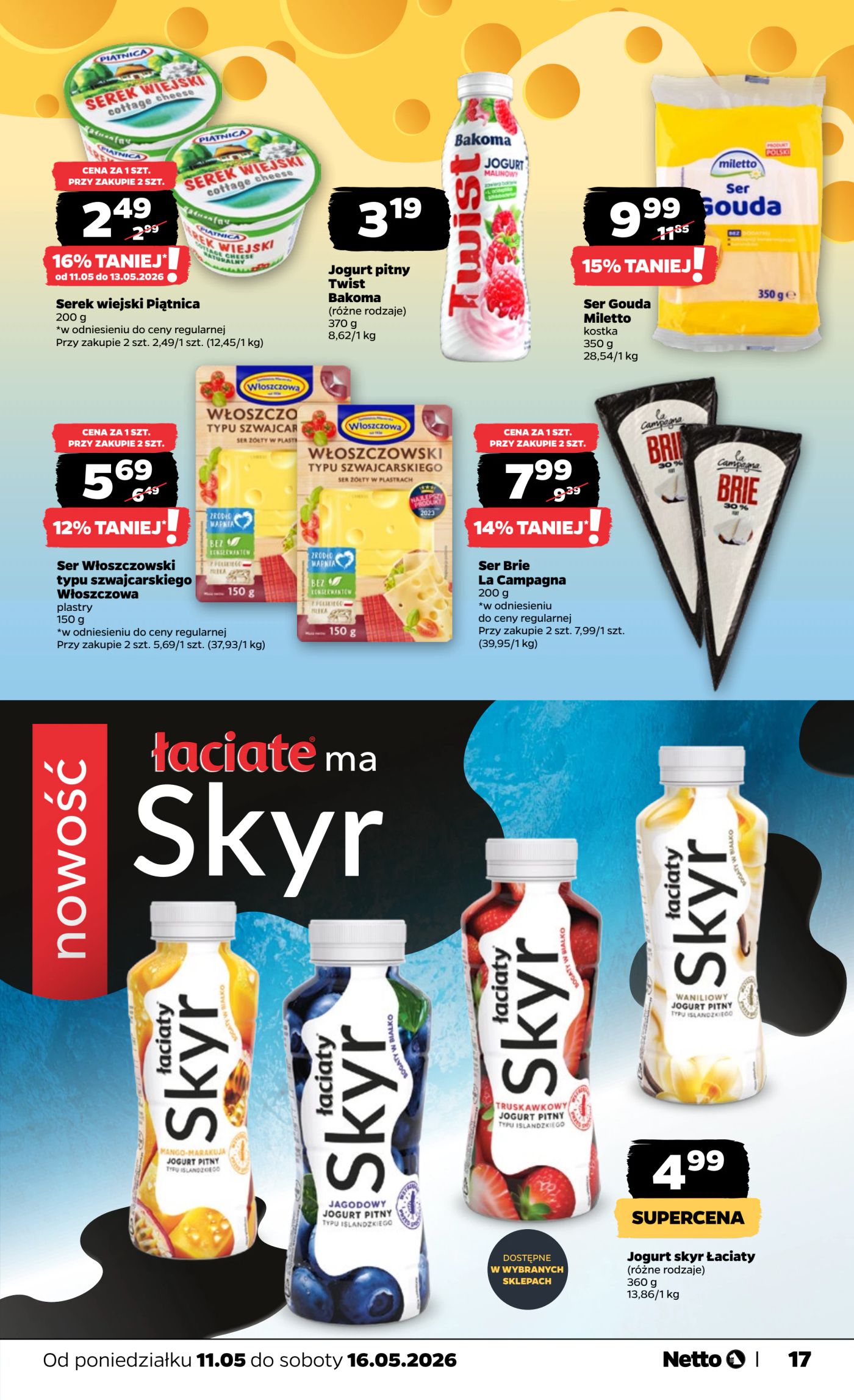 netto - Nowa gazetka Netto - Food ważna od 11.05.2026 do 16.05.2026 - page: 17