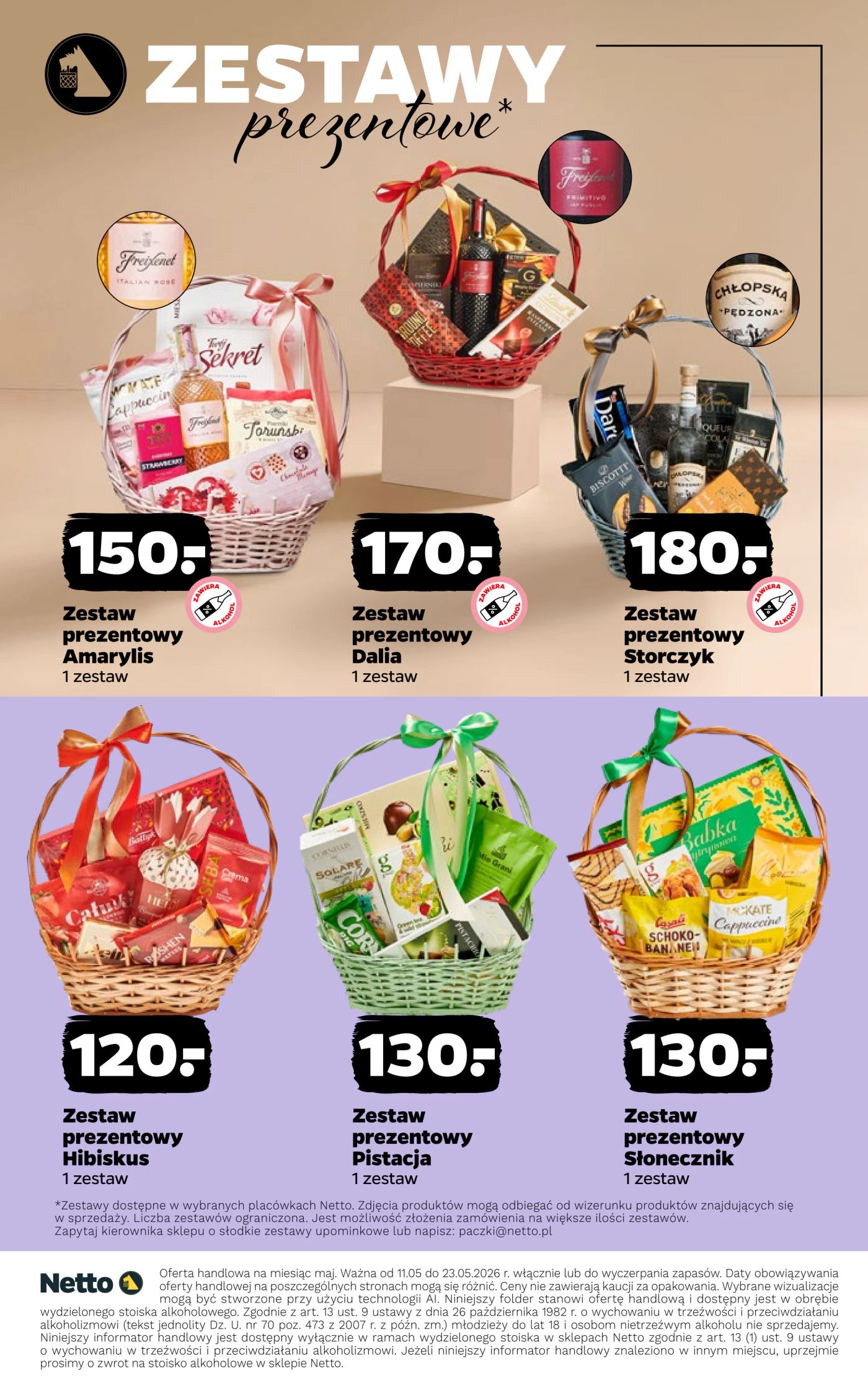 netto - Aktualna gazetka Netto - Mocne alkohole ważna od 11.05.2026 do 23.05.2026 - page: 27
