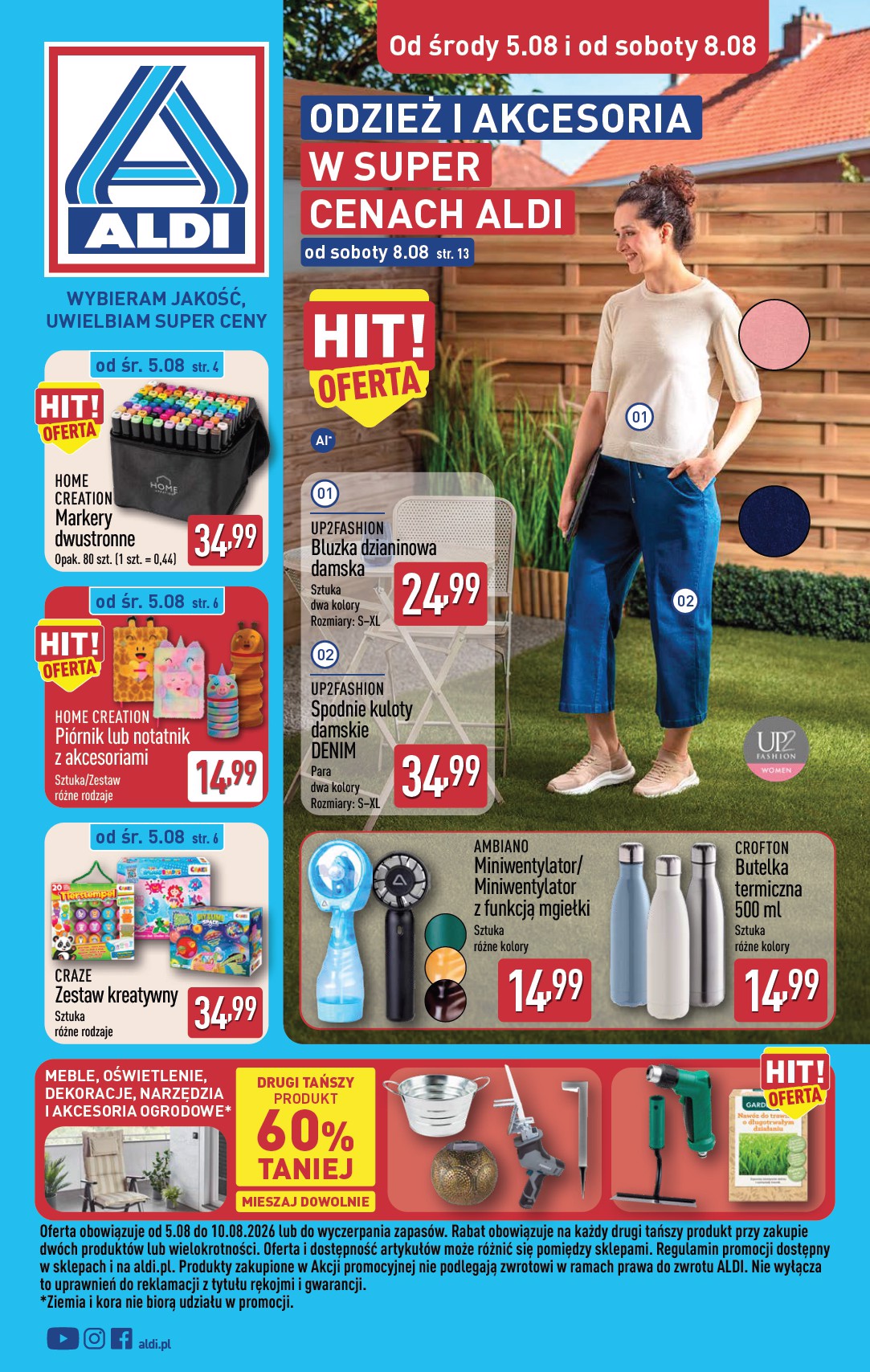 aldi - Nowa gazetka ALDI - Artykuły przemysłowe i tekstylia ważna od 05.08.2026 do 08.08.2026 - page: 1