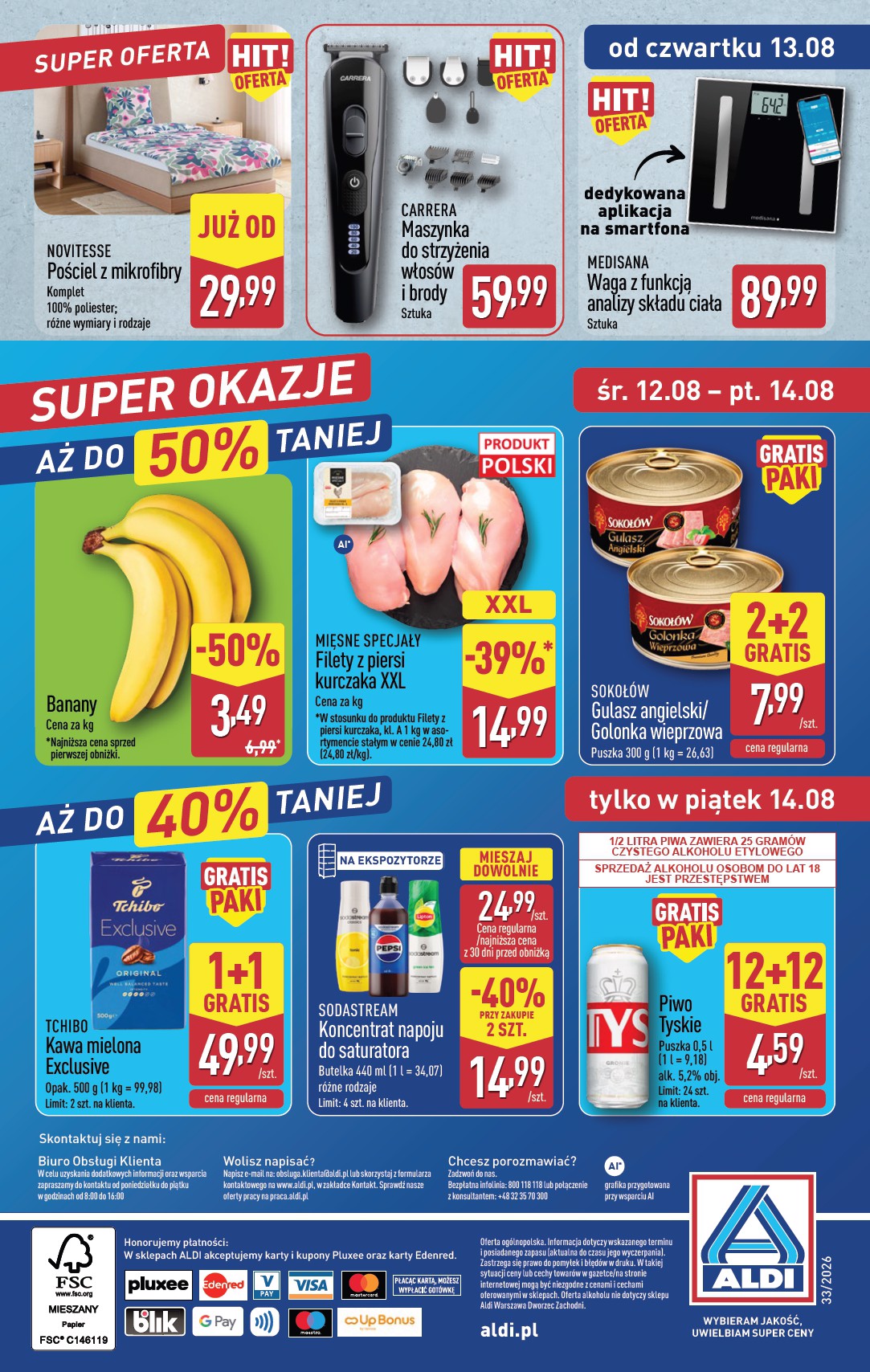 aldi - Nowa gazetka ALDI ważna od 10.08.2026 do 14.08.2026 - page: 43