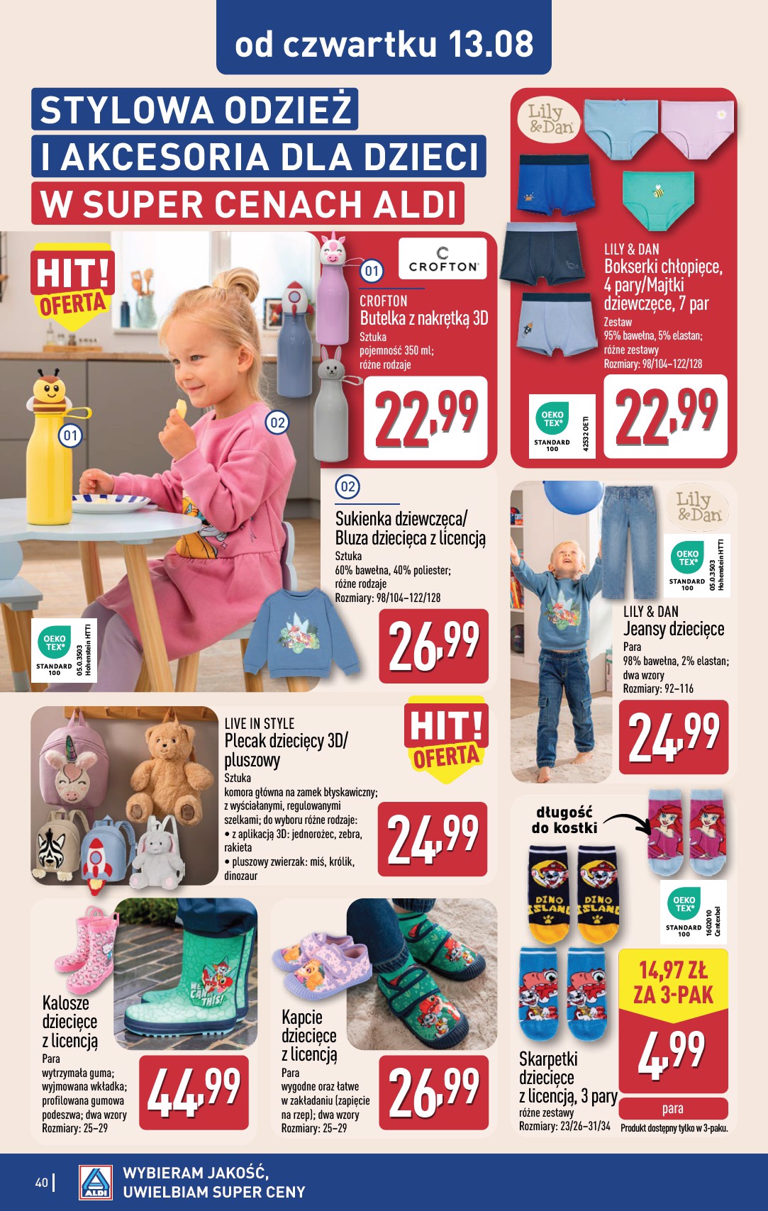 aldi - Nowa gazetka ALDI ważna od 10.08.2026 do 14.08.2026 - page: 40