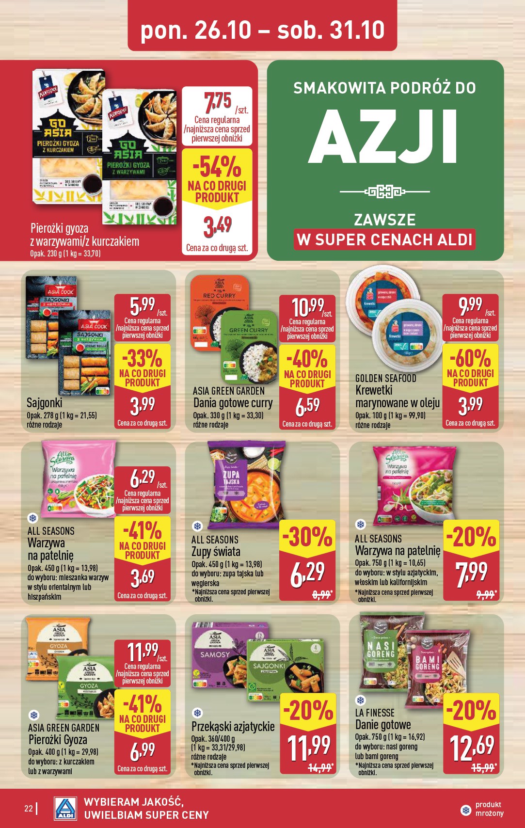 aldi - Aktualna gazetka ALDI ważna od 26.10.2026 do 31.10.2026 - page: 22