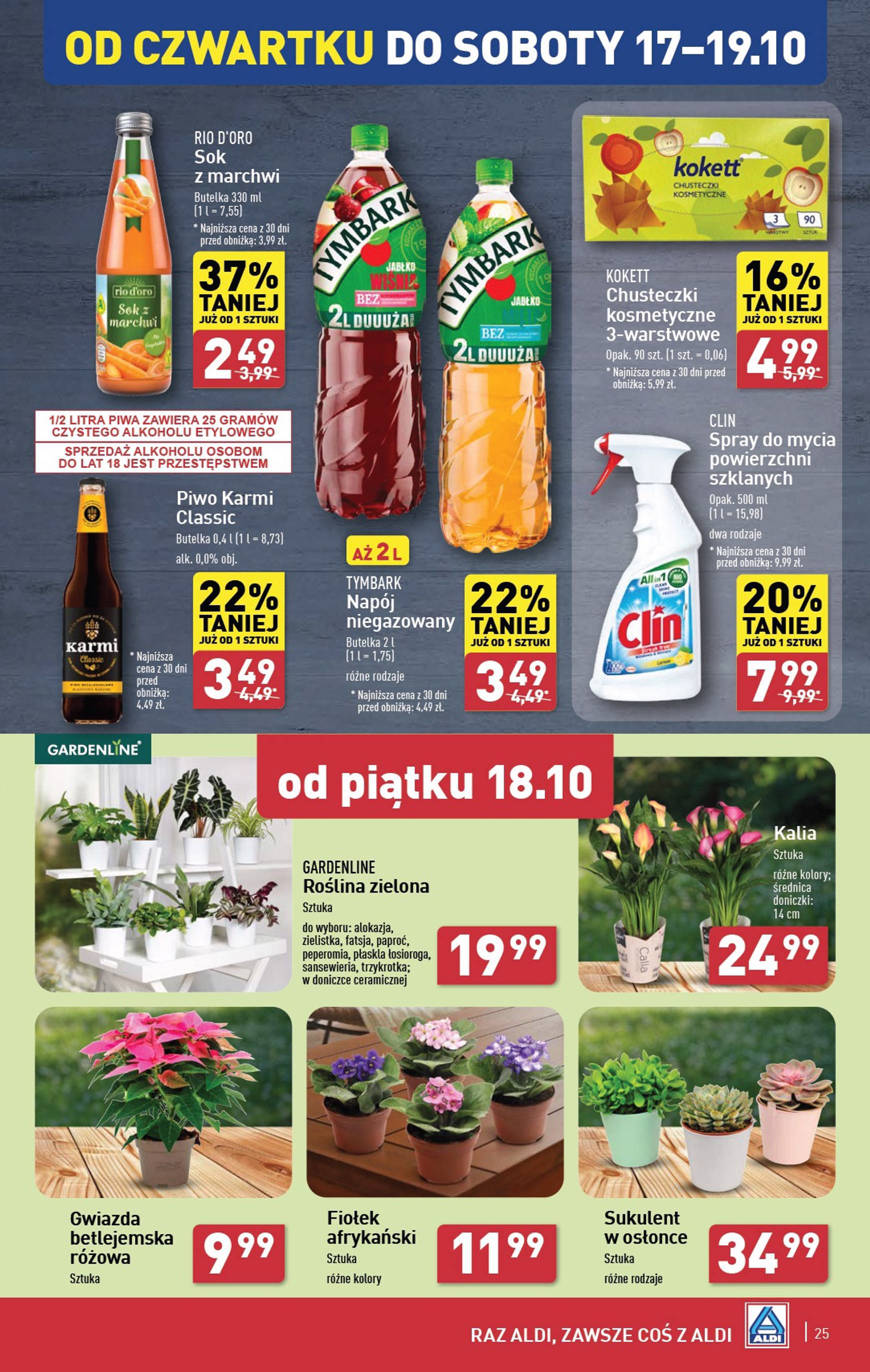 aldi - ALDI gazetka ważna od 14.10. - 19.10. - page: 25