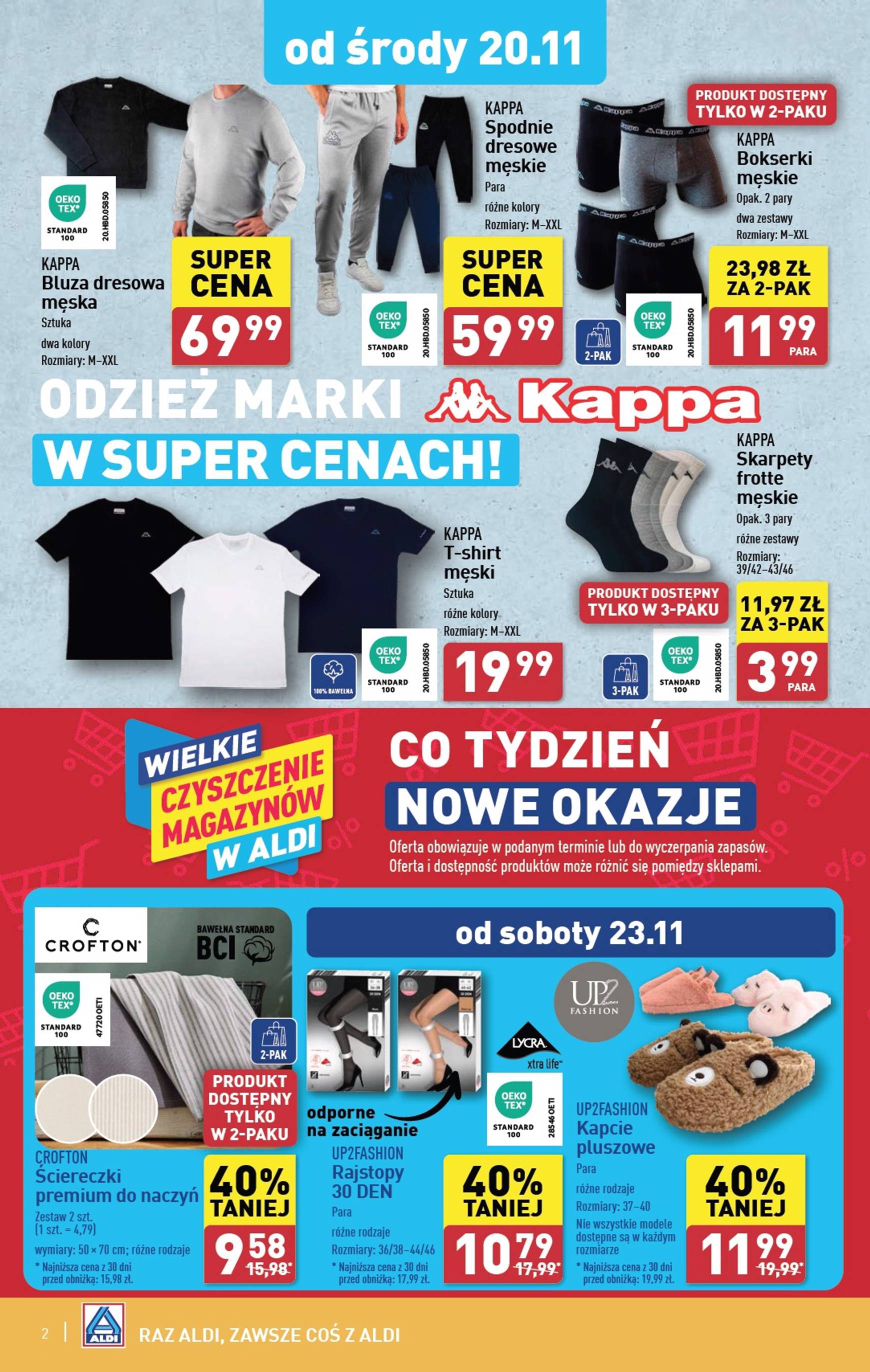 aldi - ALDI - Przemysłowe i tekstylia gazetka ważna od 20.11. - 26.11. - page: 2