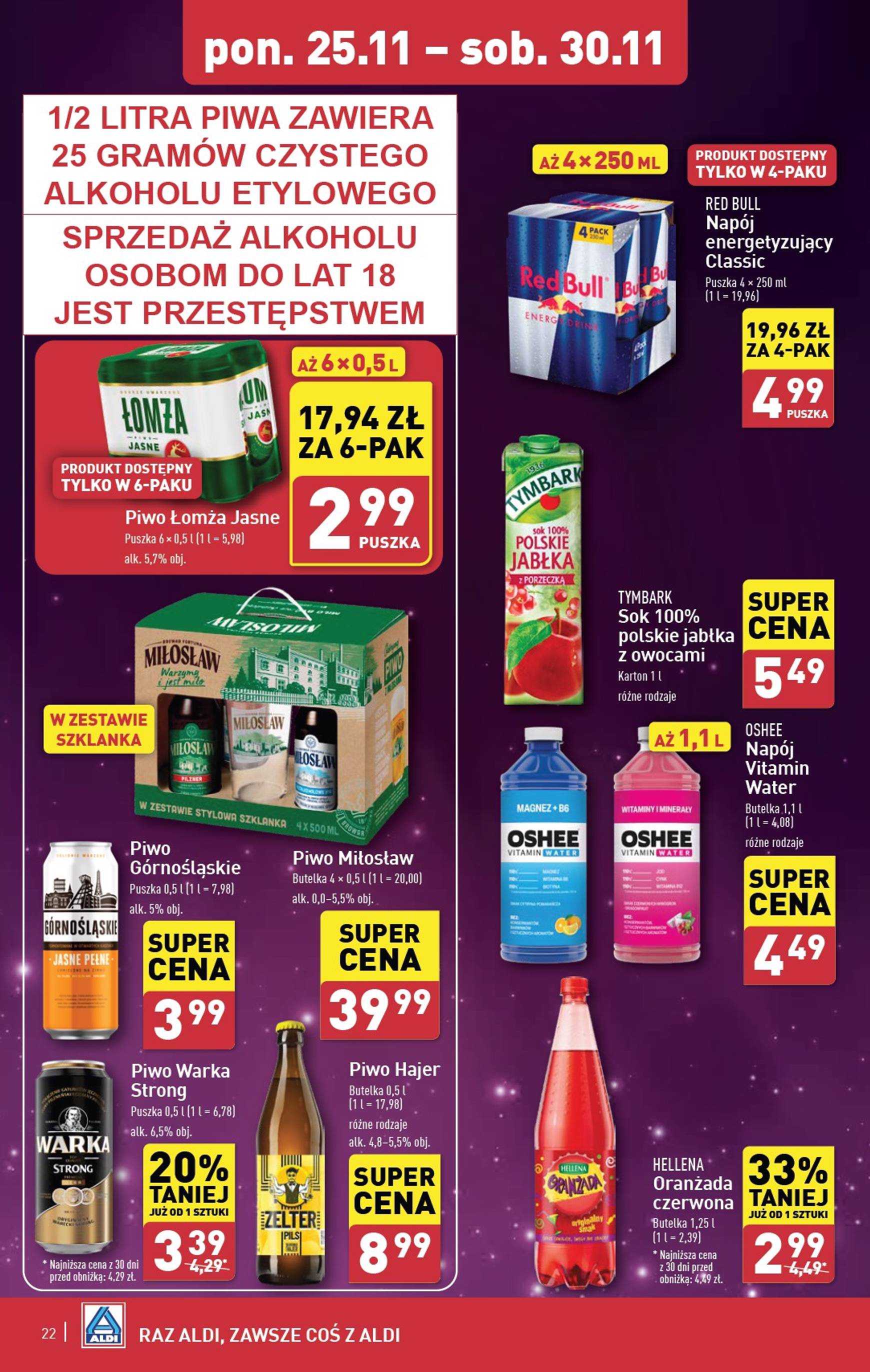 aldi - ALDI gazetka ważna od 25.11. - 30.11. - page: 22