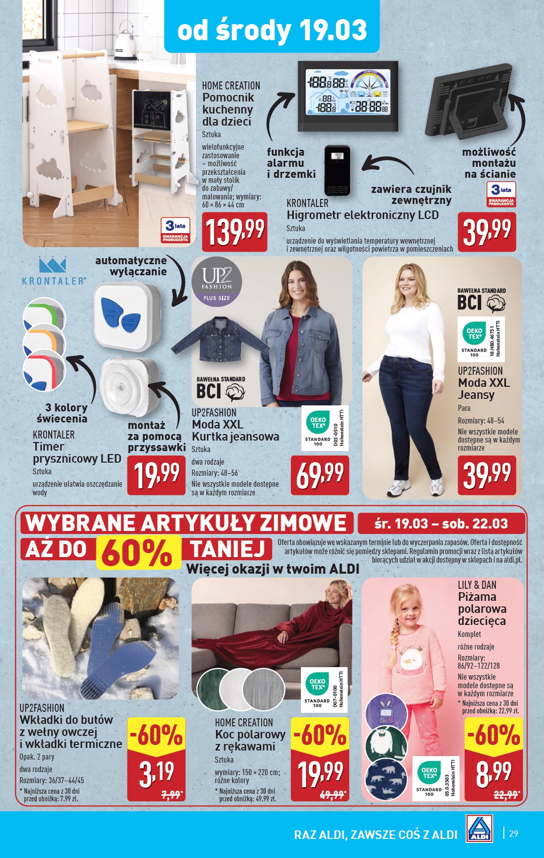 aldi - ALDI gazetka ważna od 17.03. - 22.03. - page: 29