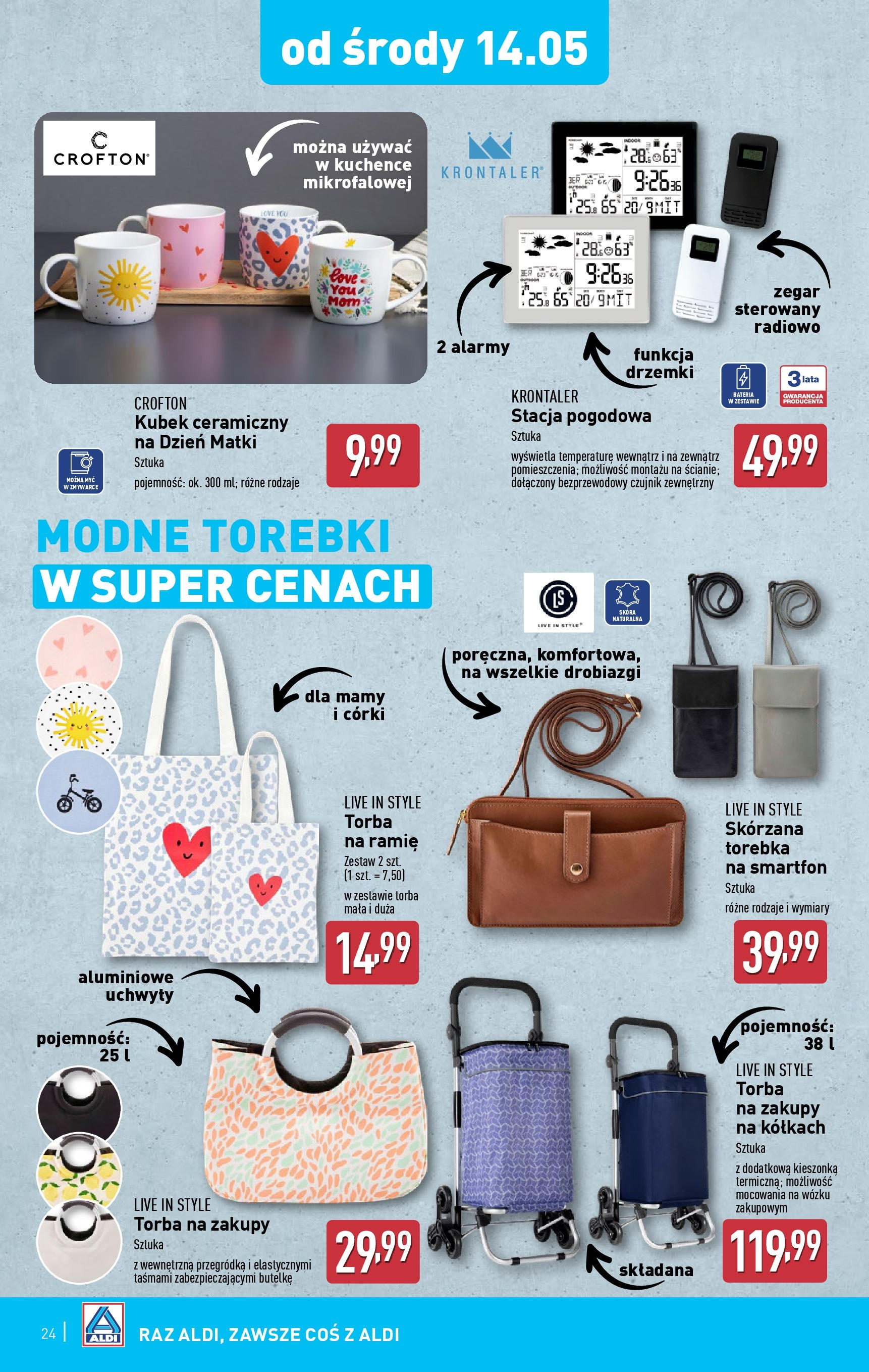 aldi - ALDI gazetka ważna od 12.05. - 17.05. - page: 24 aldi - ALDI gazetka ważna od 12.05. - 17.05. - page: 24