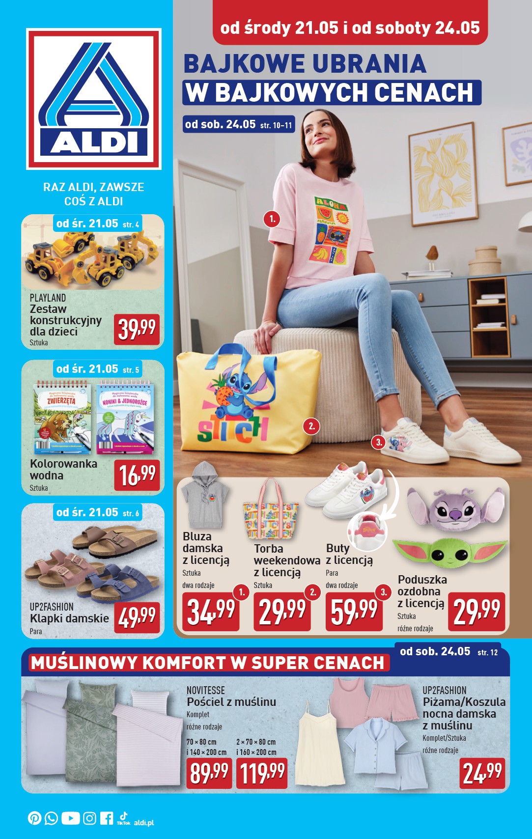 aldi - ALDI - Artykuły przemysłowe i tekstylia gazetka ważna od 21.05. - 24.05.