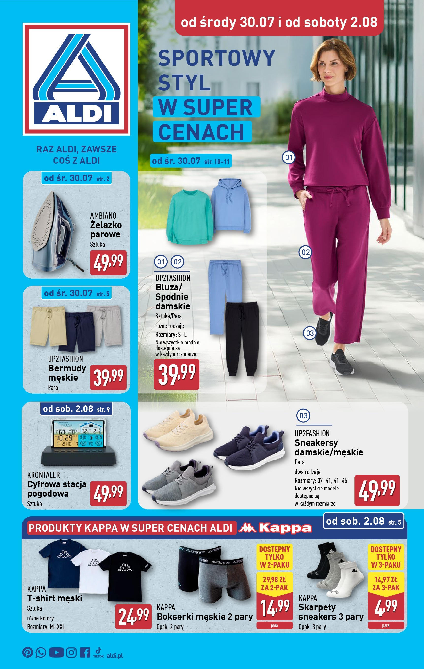aldi - Gazetka ALDI - Artykuły przemysłowe i tekstylia ważna od 30.07. - 02.08.