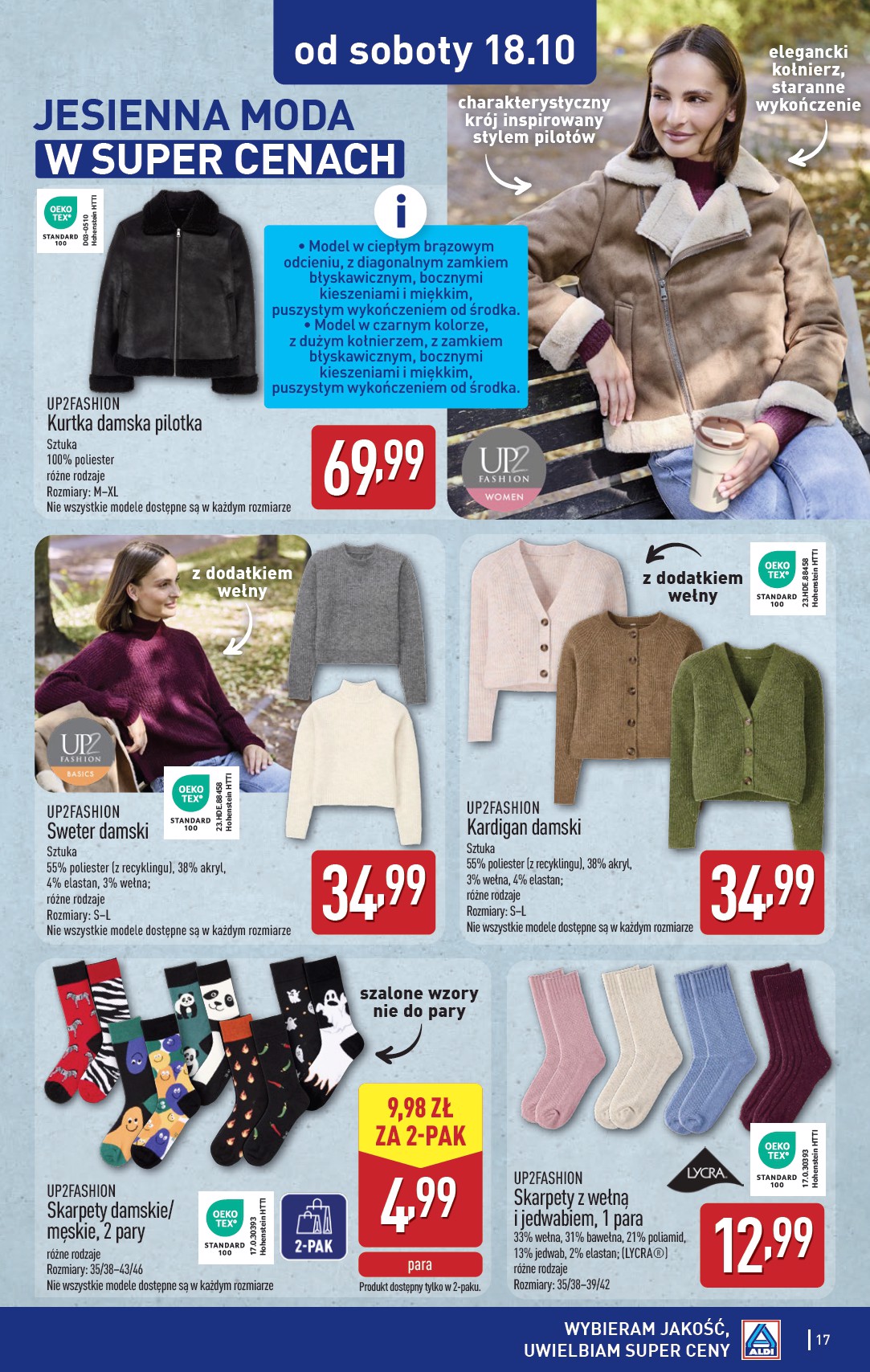 aldi - Gazetka ALDI - Artykuły przemysłowe i tekstylia - ważna od 13.10. do 18.10. - page: 17