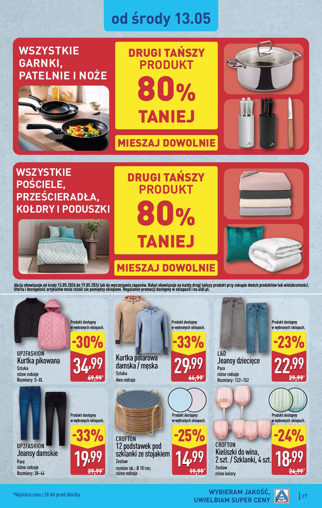 aldi - Nowa gazetka ALDI ważna od 11.05.2026 do 16.05.2026 - page: 27