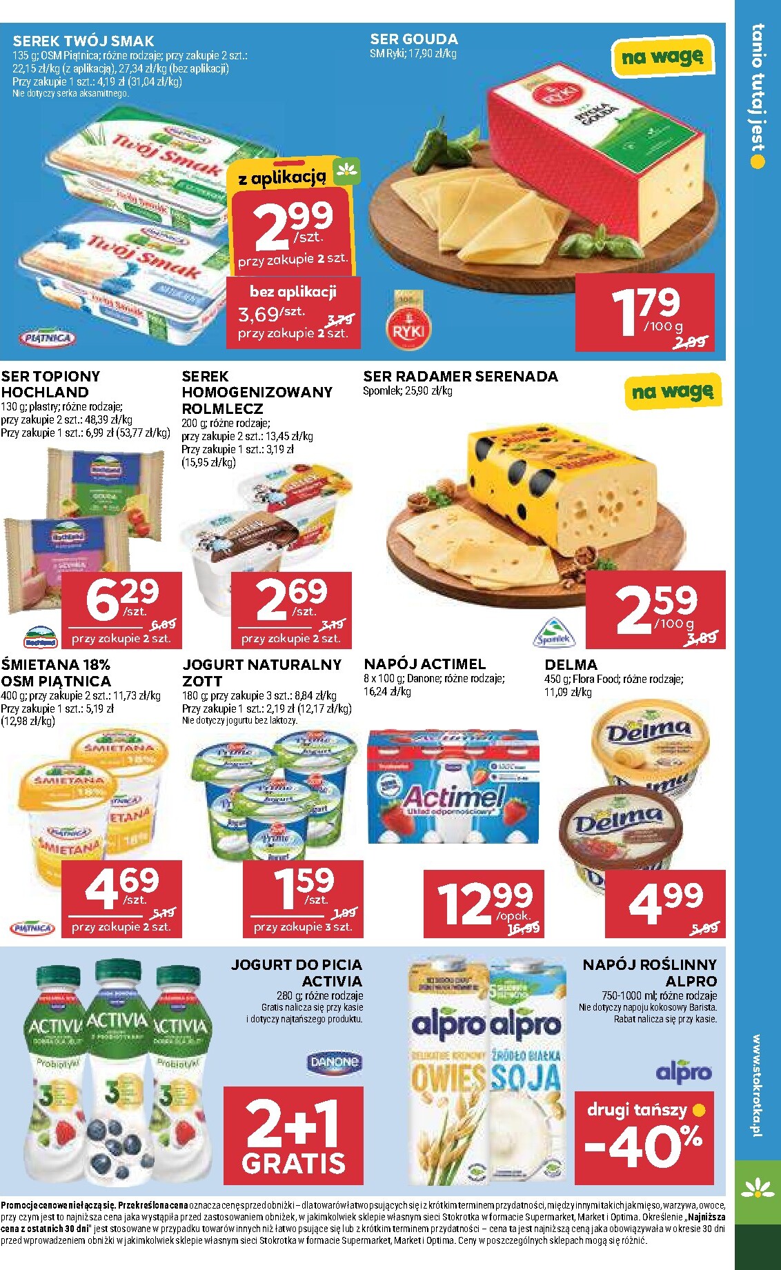 stokrotka - Nowa gazetka Stokrotka - Supermarket ważna od 21.05.2026 do 27.05.2026 - page: 25