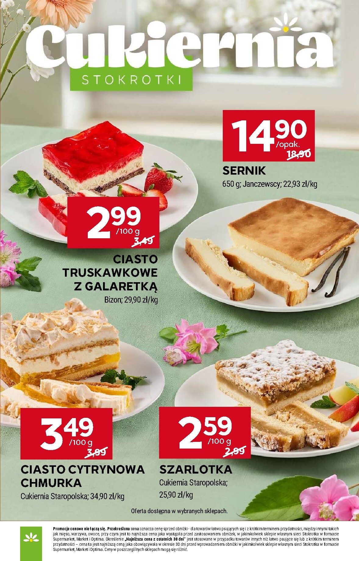stokrotka - Nowa gazetka Stokrotka - Supermarket ważna od 21.05.2026 do 27.05.2026 - page: 33