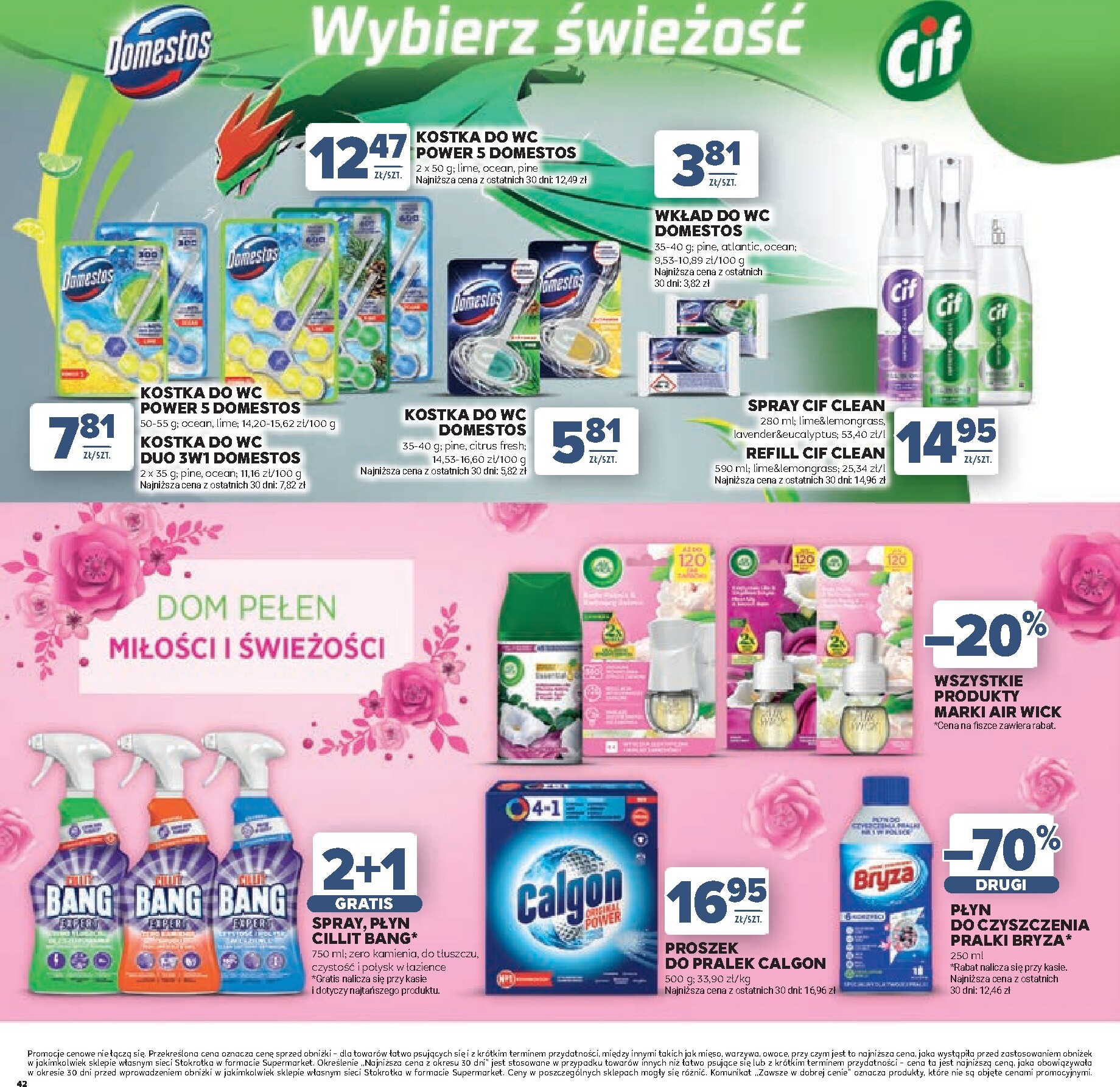 stokrotka - Nowa gazetka Stokrotka - Dzień Matki i Dziecka ważna od 21.05.2026 do 01.06.2026 - page: 42