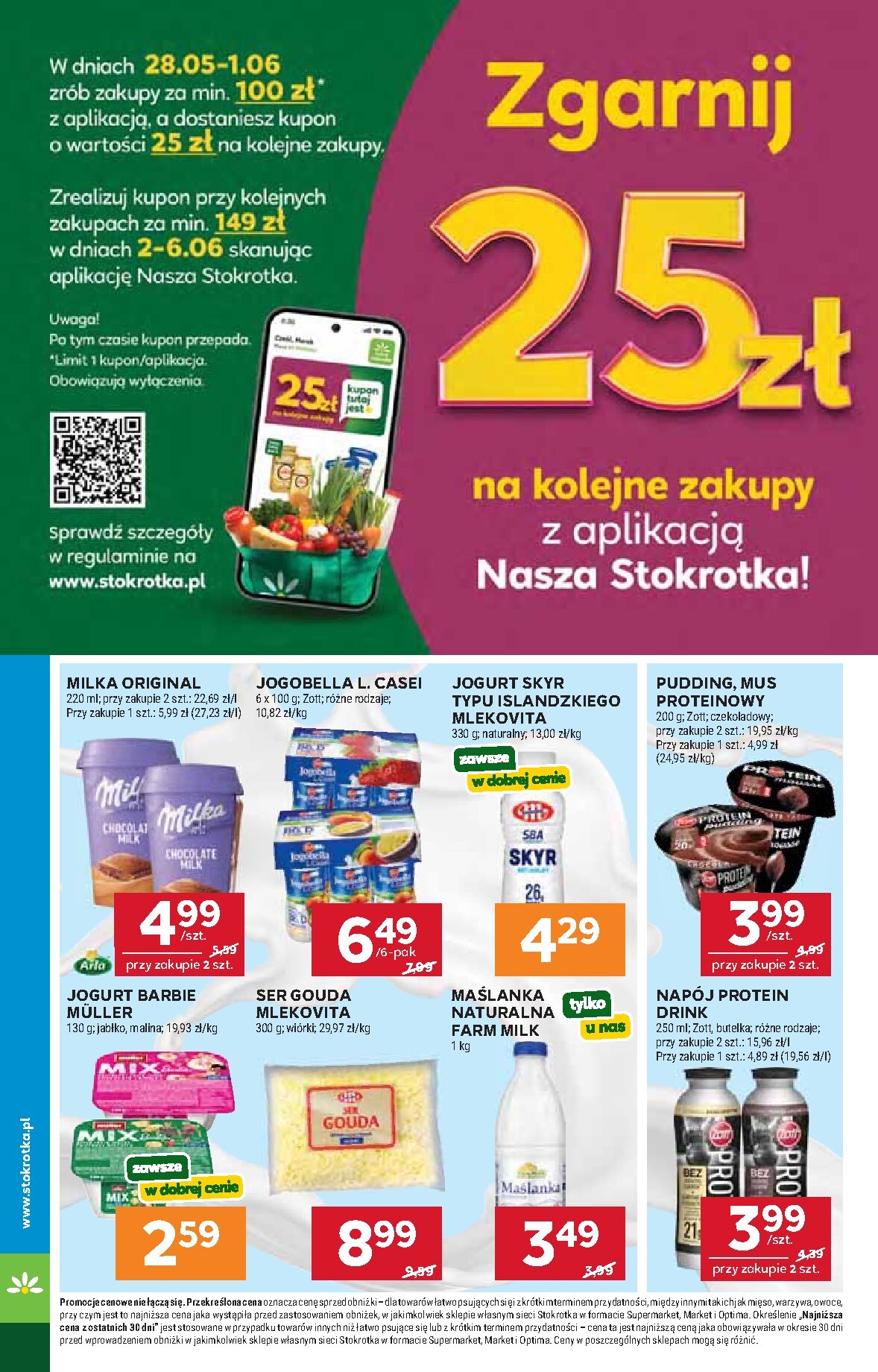 stokrotka - Nowa gazetka Stokrotka - Supermarket ważna od 28.05.2026 do 01.06.2026 - page: 12